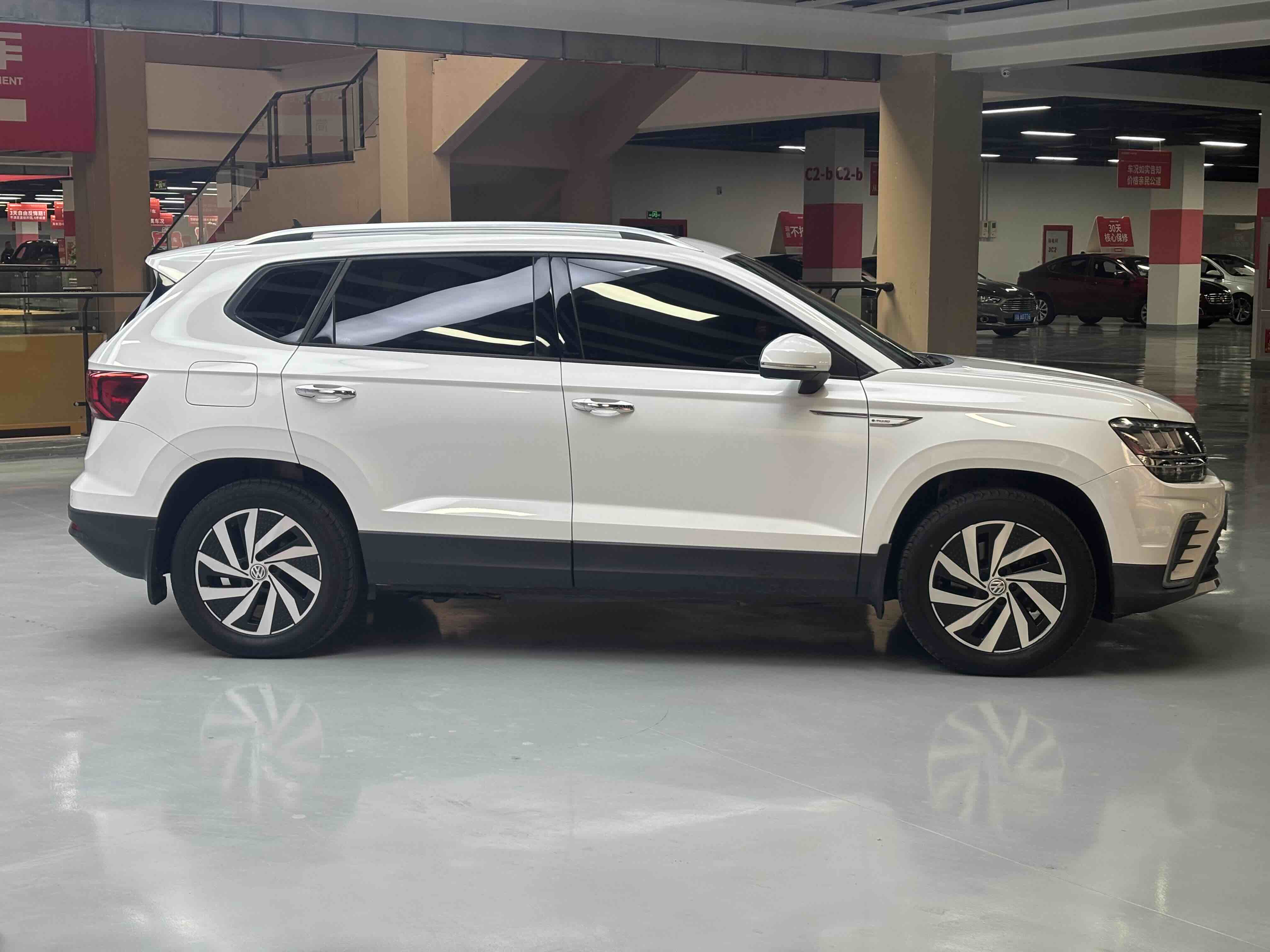 Volkswagen Tharu New Energy 2021 #4 Volkswagen Tharu New Energy 2021 car image #4