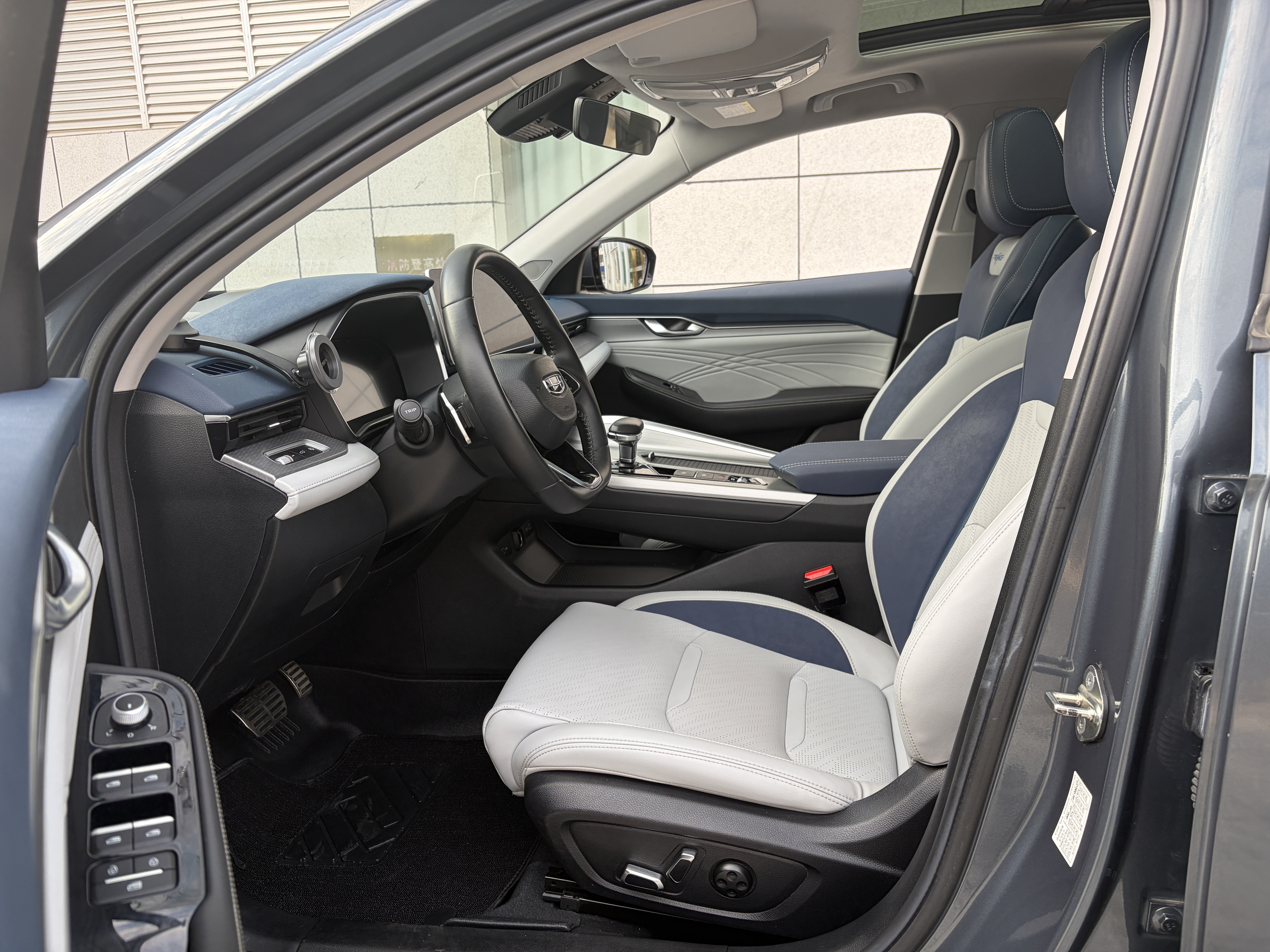 Preface 2022 car image #4