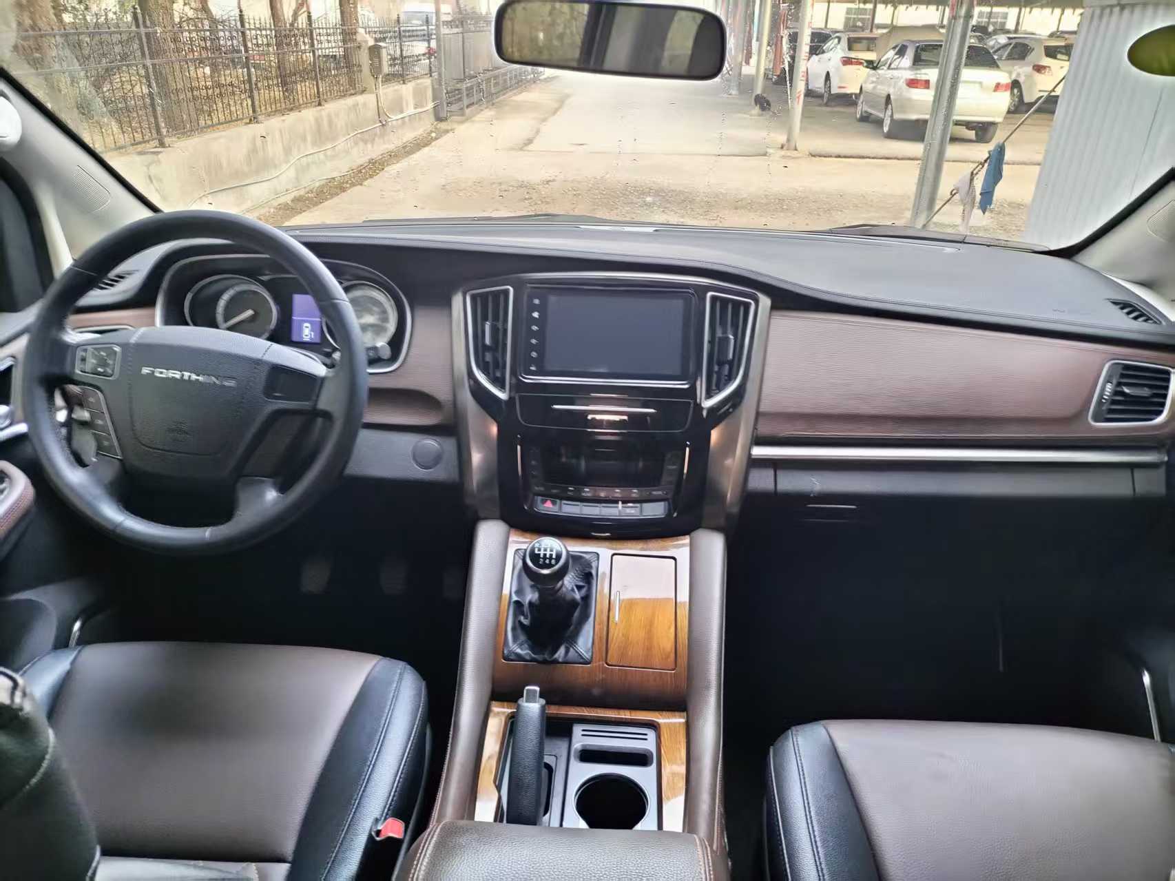 Forthing M7 2021 immagine di auto #4