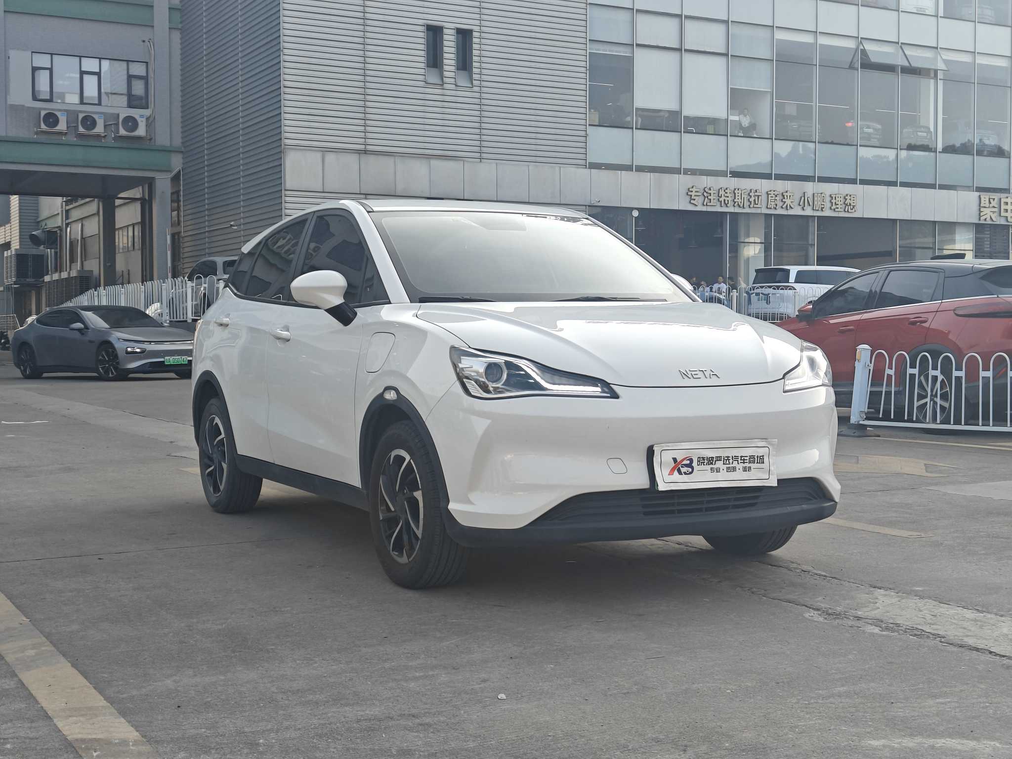 Neta V 2021 #4 Neta V 2021 изображение автомобиля #4