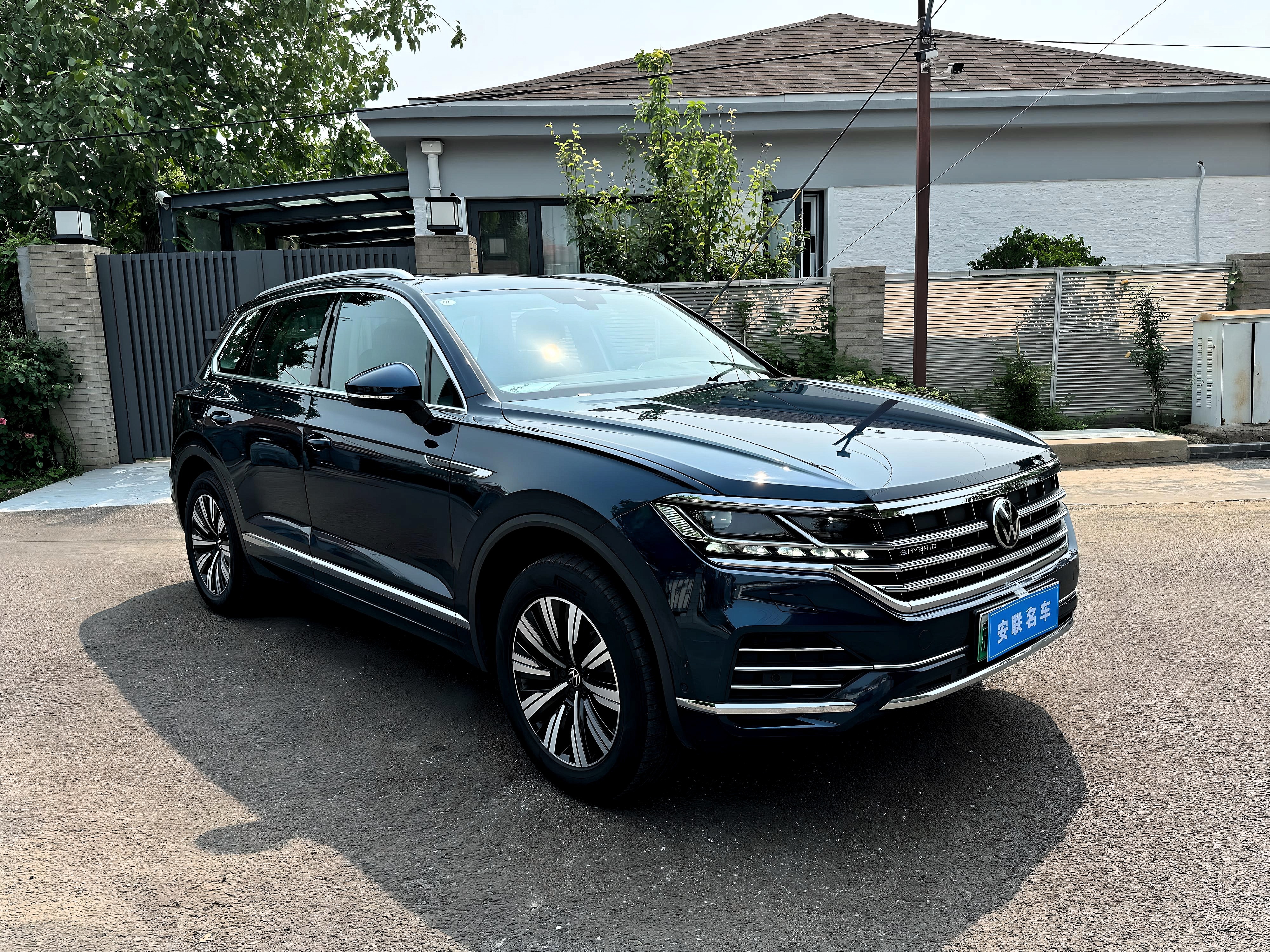 Volkswagen Touareg New Energy 2021 car image #4