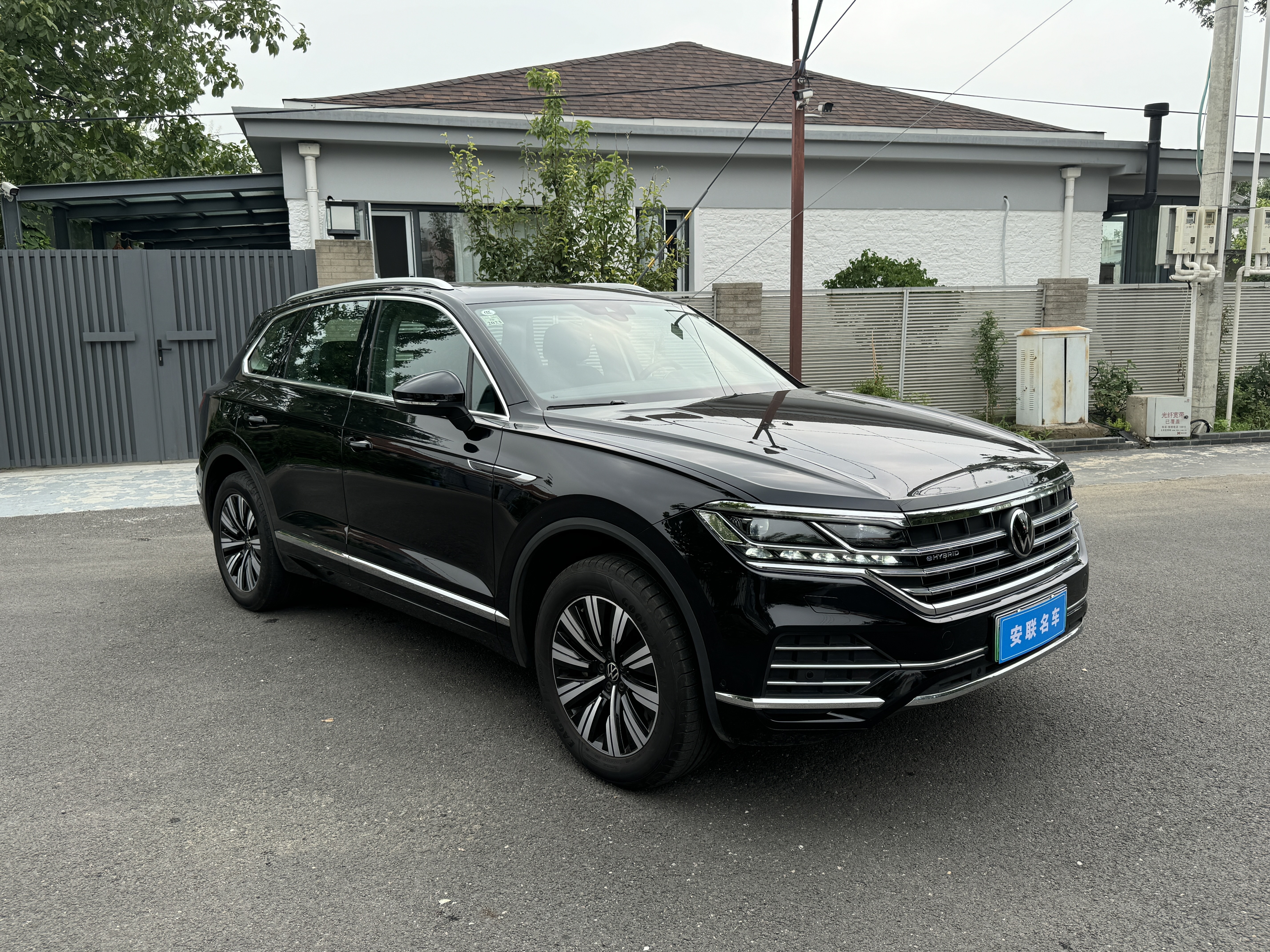Volkswagen Touareg New Energy 2022 car image #4