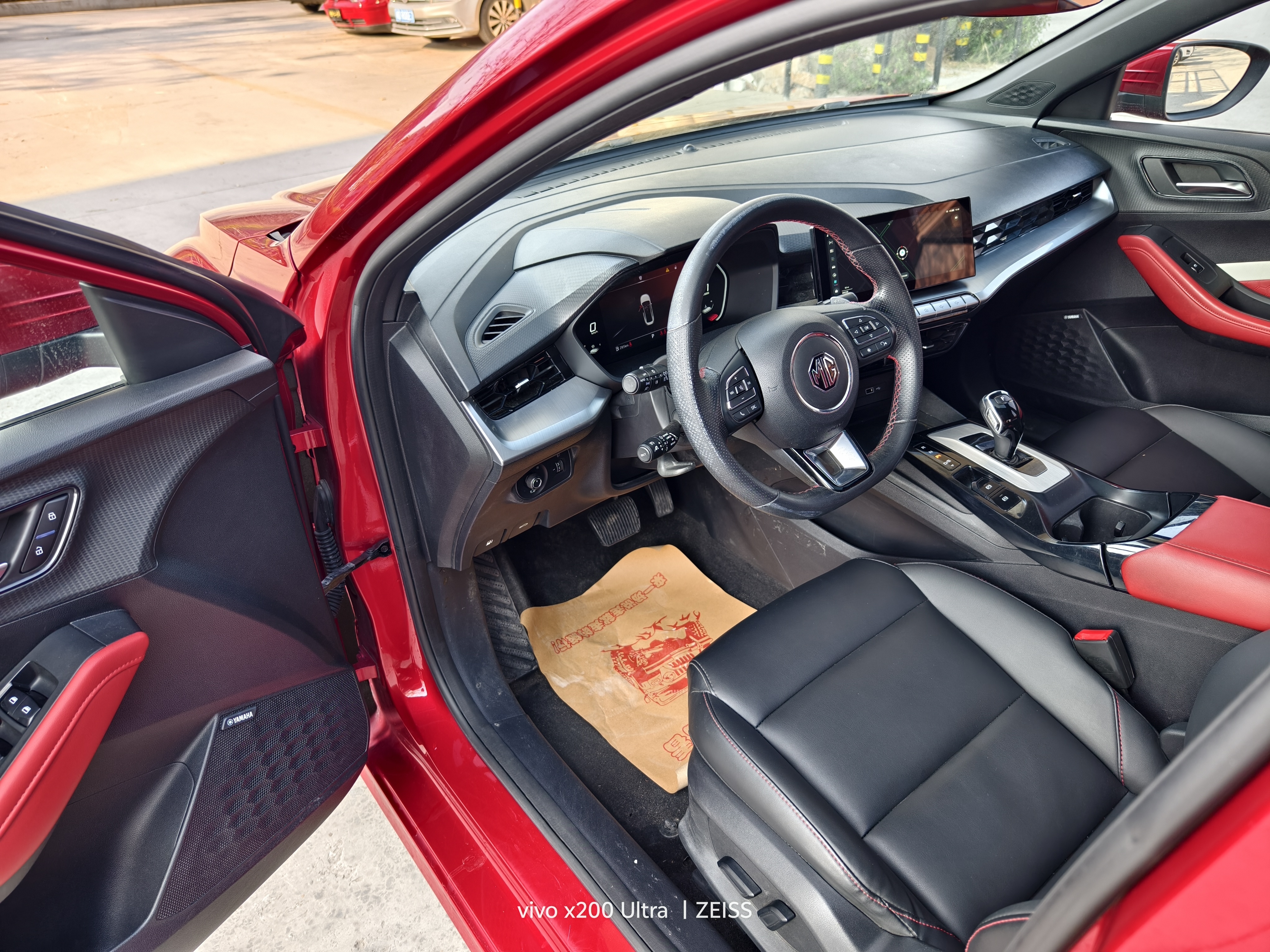 5 2021 #4 5 2021 imagem de carro #4