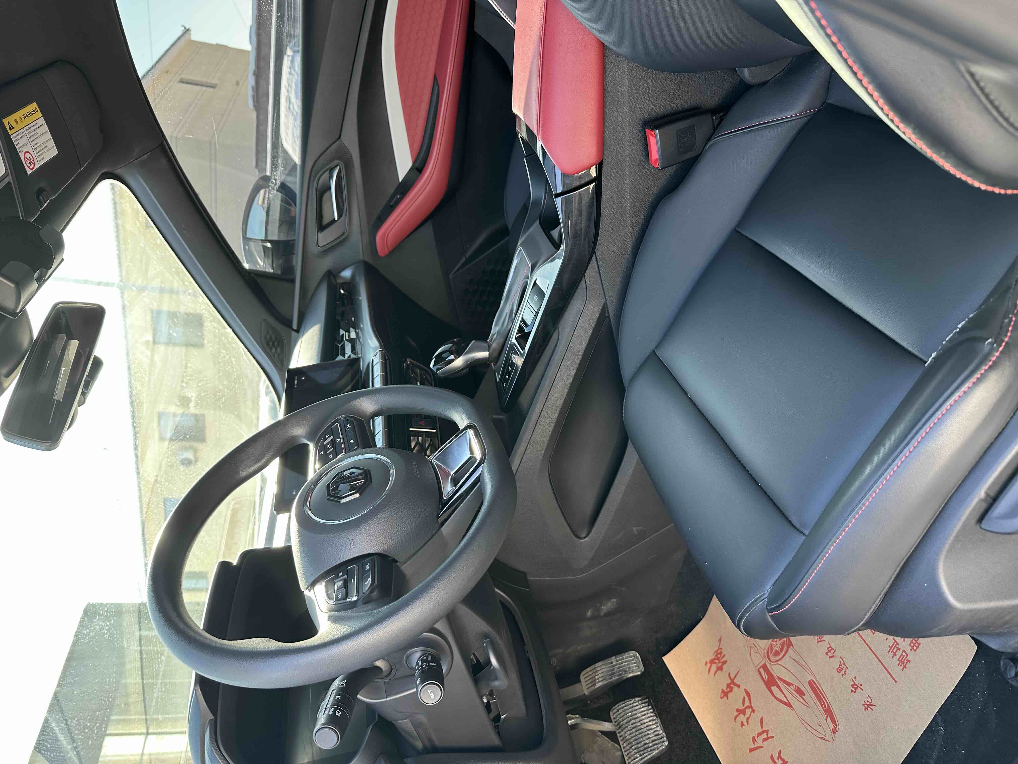 MG 5 2021 #4 MG 5 2021 car image #4