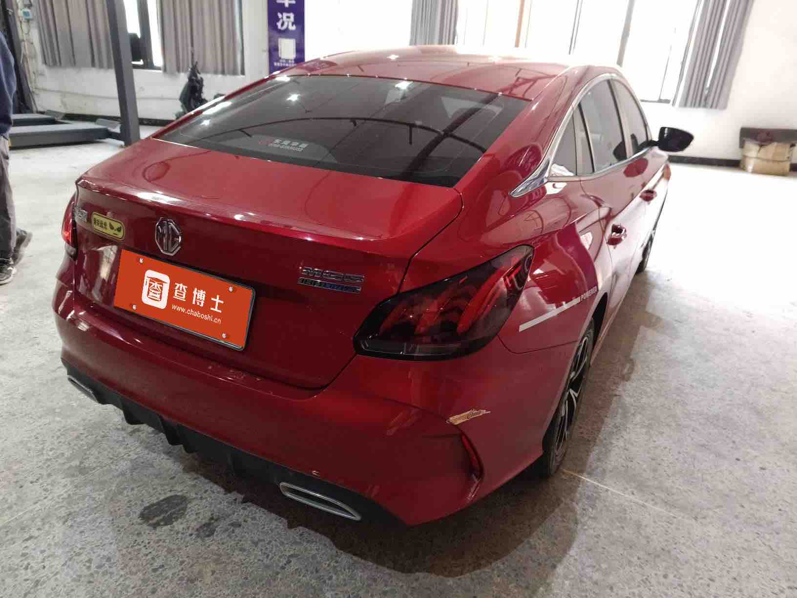 MG 5 2022 #4 MG 5 2022 car image #4
