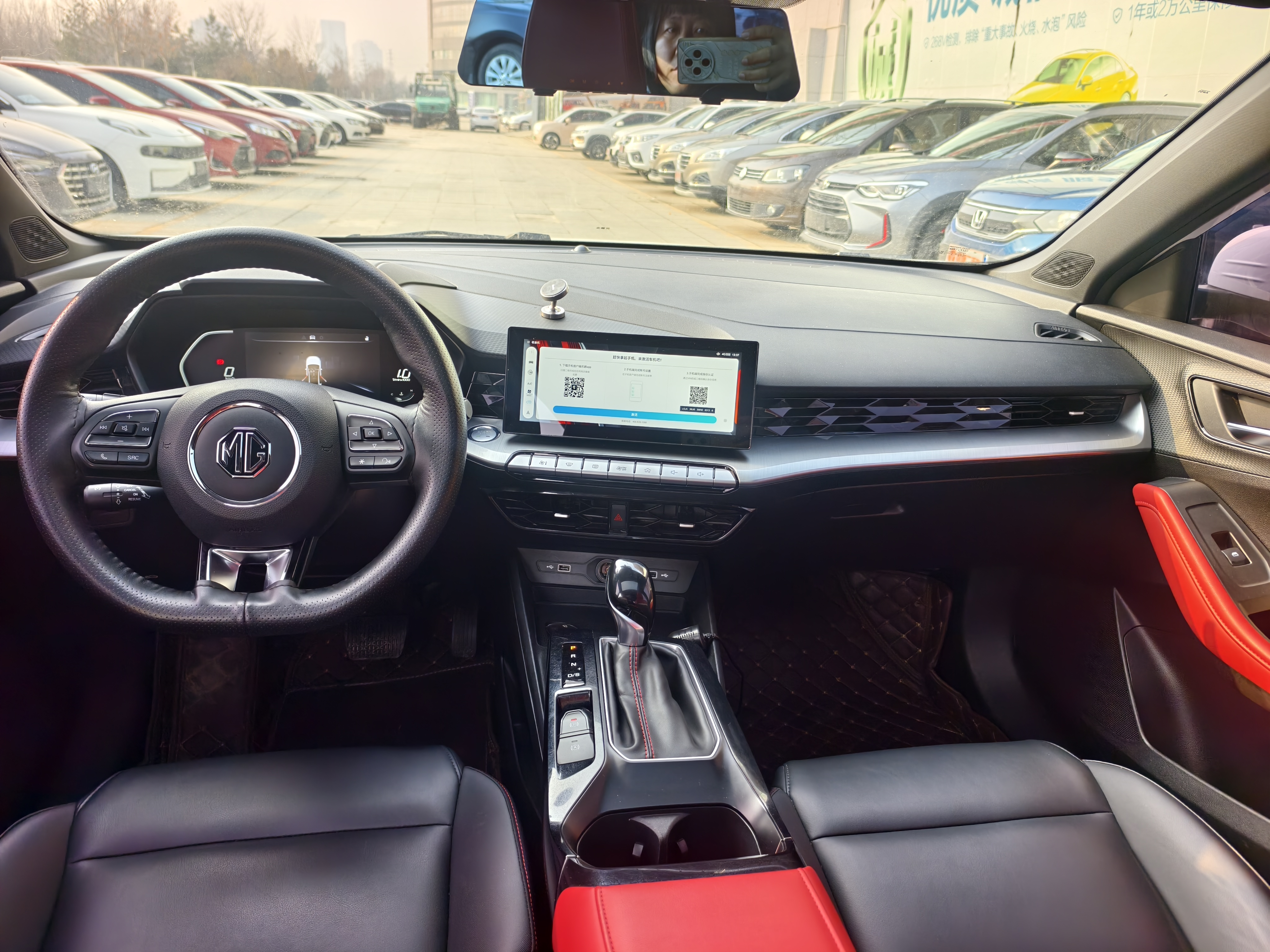 MG 5 2021 #4 MG 5 2021 immagine di auto #4