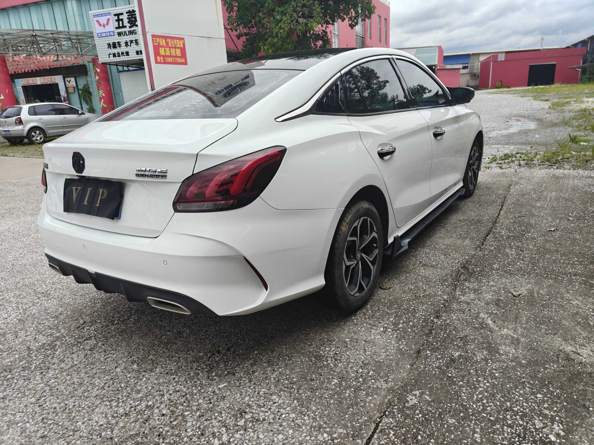 MG 5 2021 #4 MG 5 2021 immagine di auto #4