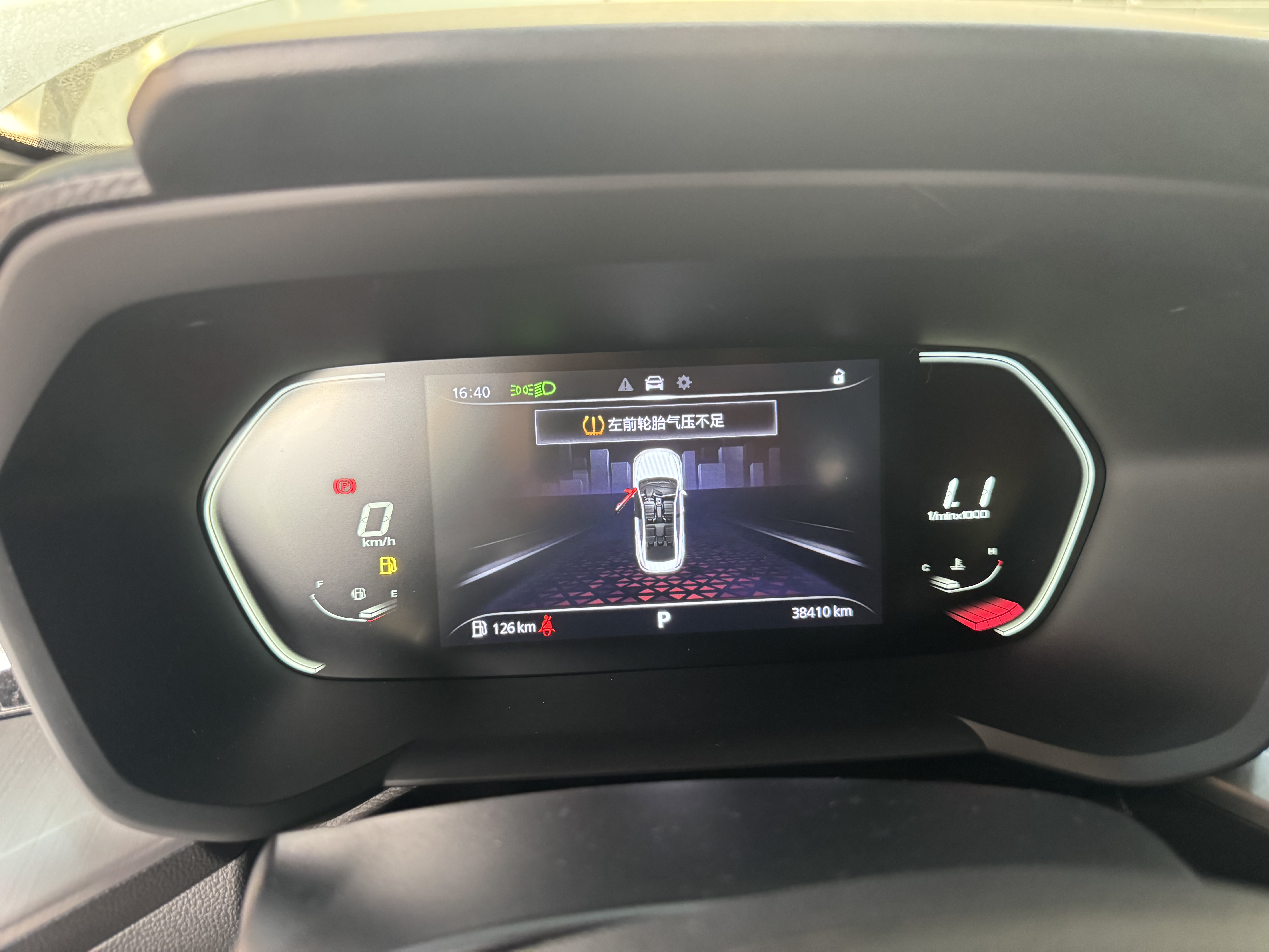 5 2022 #4 5 2022 immagine di auto #4