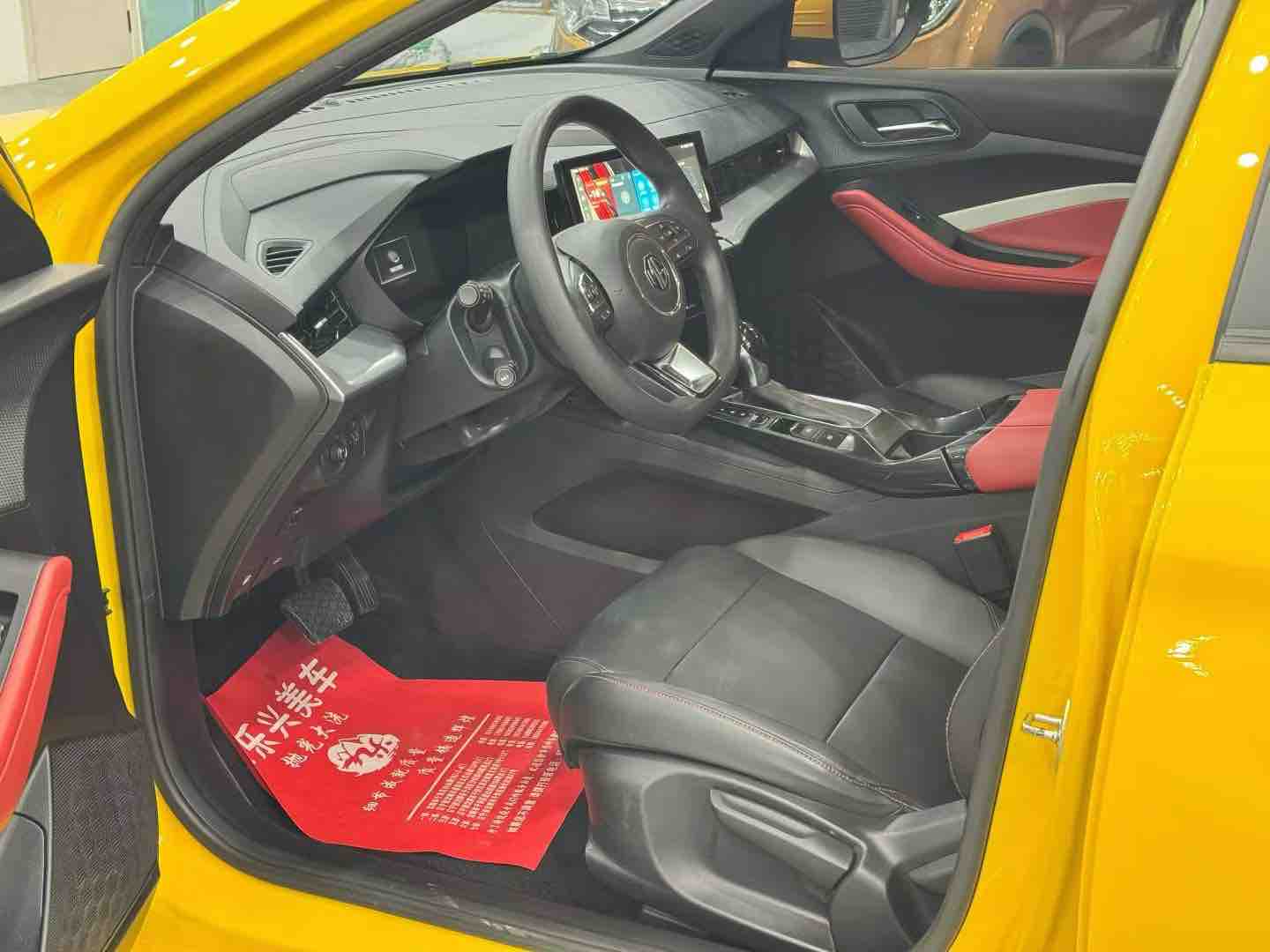 MG 5 2021 #4 MG 5 2021 car image #4