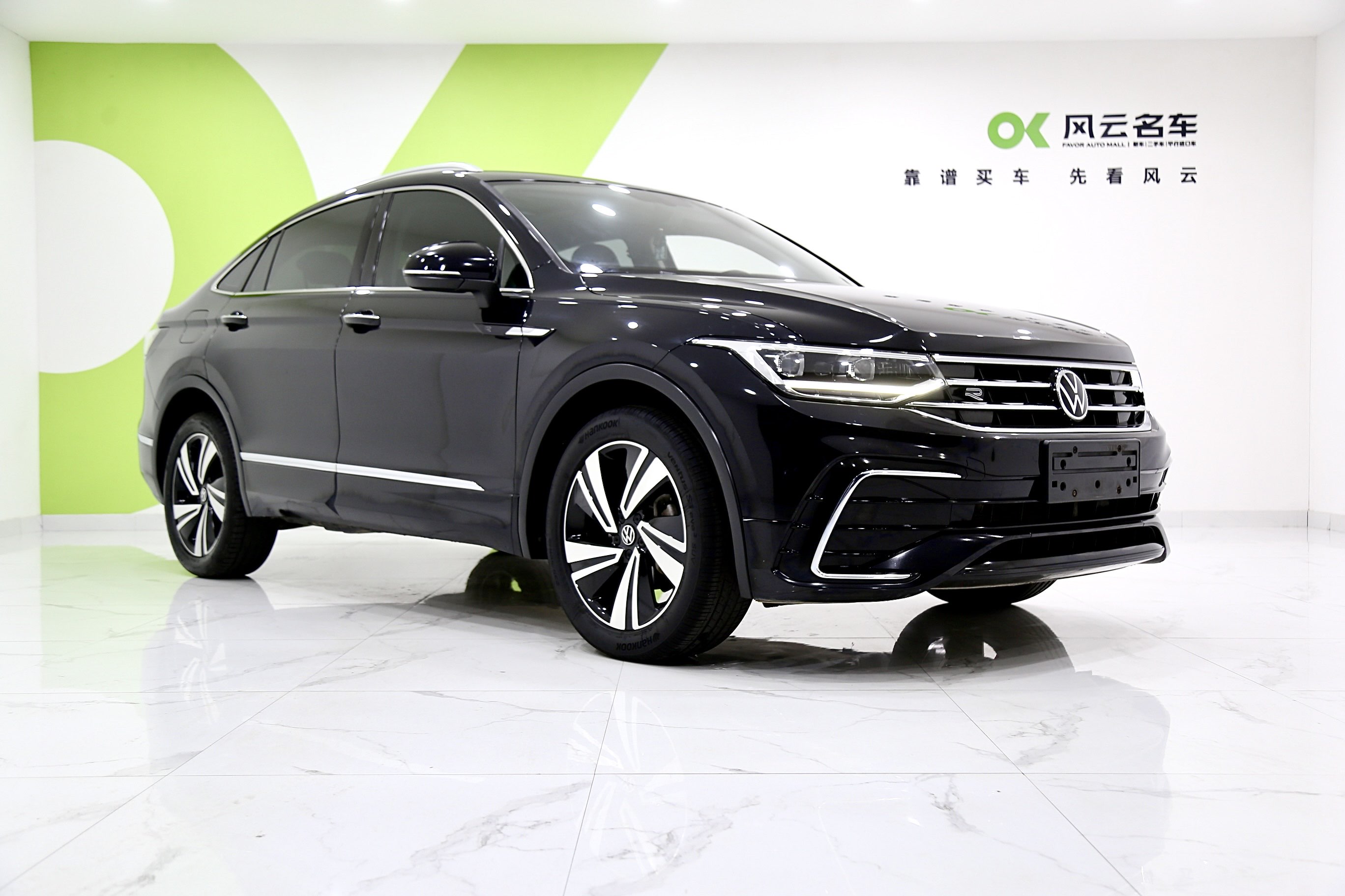 Volkswagen Tiguan X 2021 immagine di auto #4