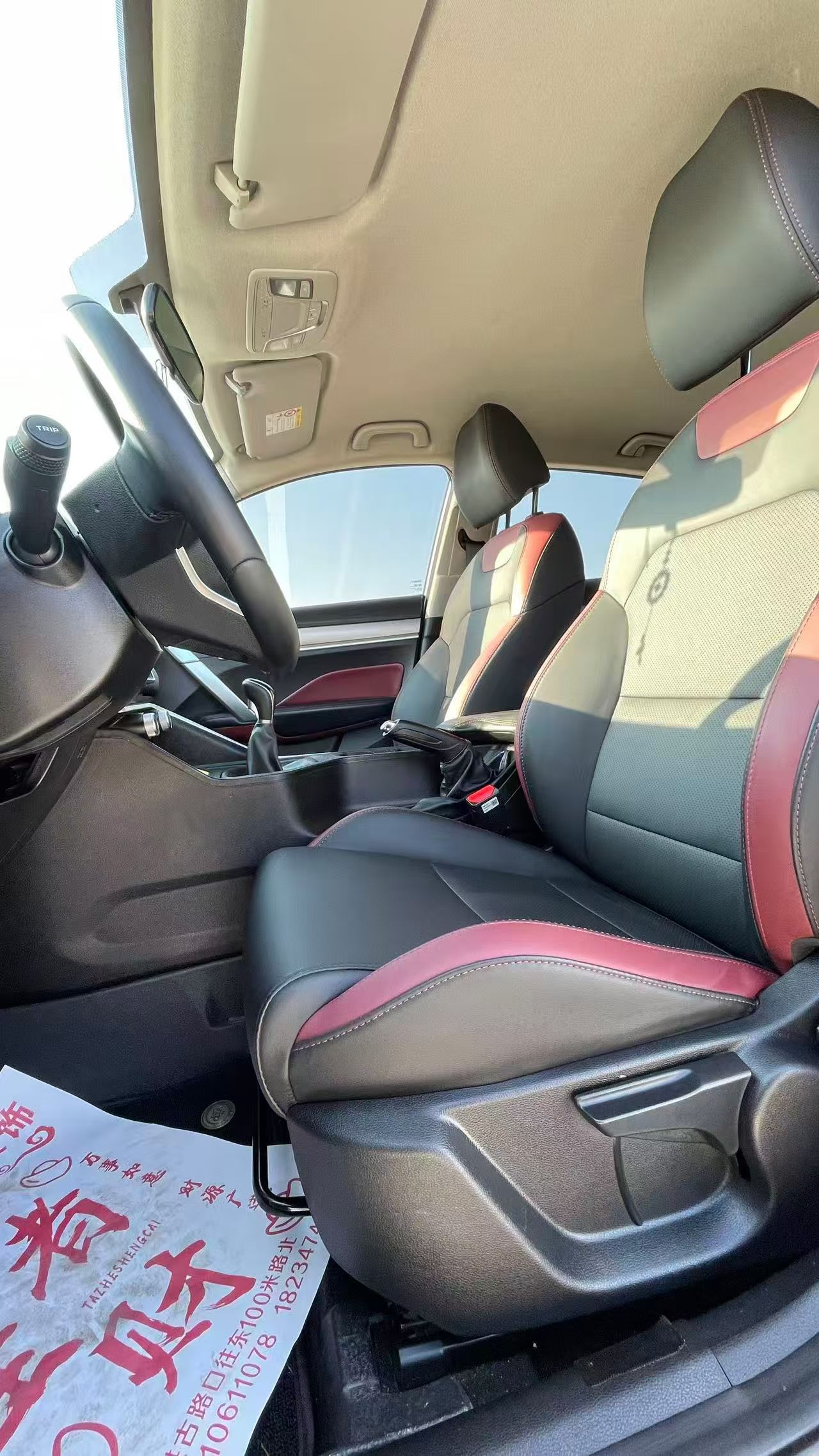 GEELY Coolray 2021 car image #4