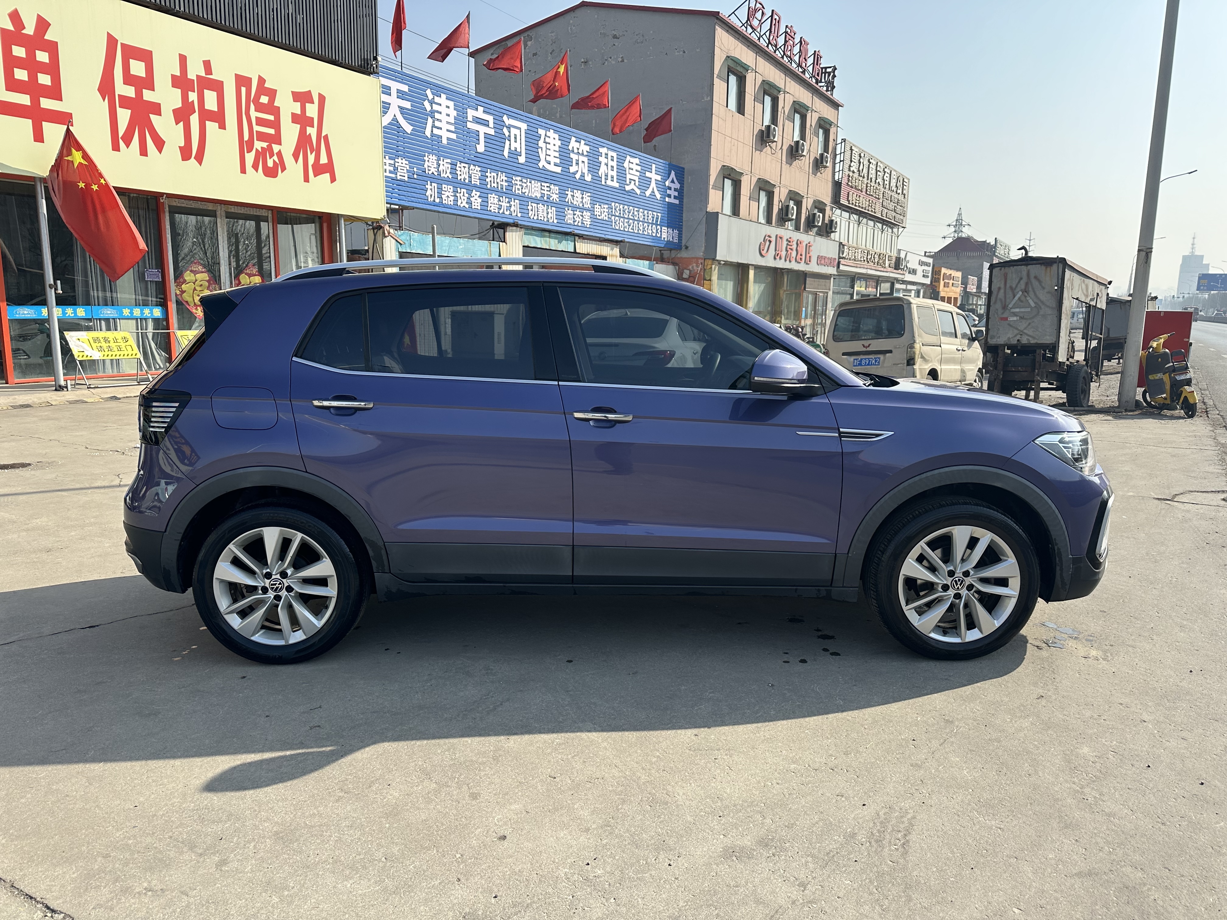 Volkswagen T-Cross 2021 car image #4