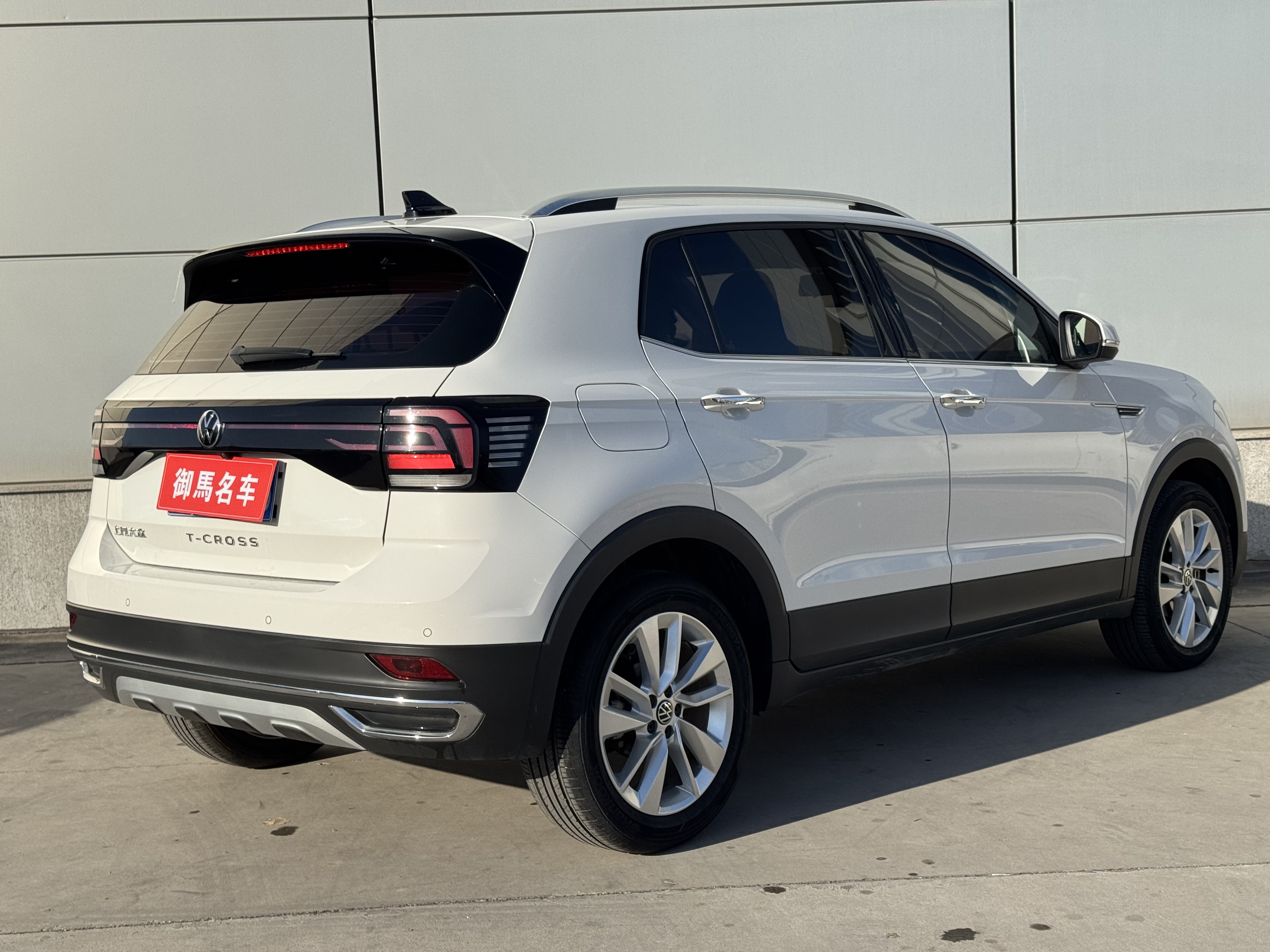 Volkswagen T-Cross 2021 #4 Volkswagen T-Cross 2021 car image #4