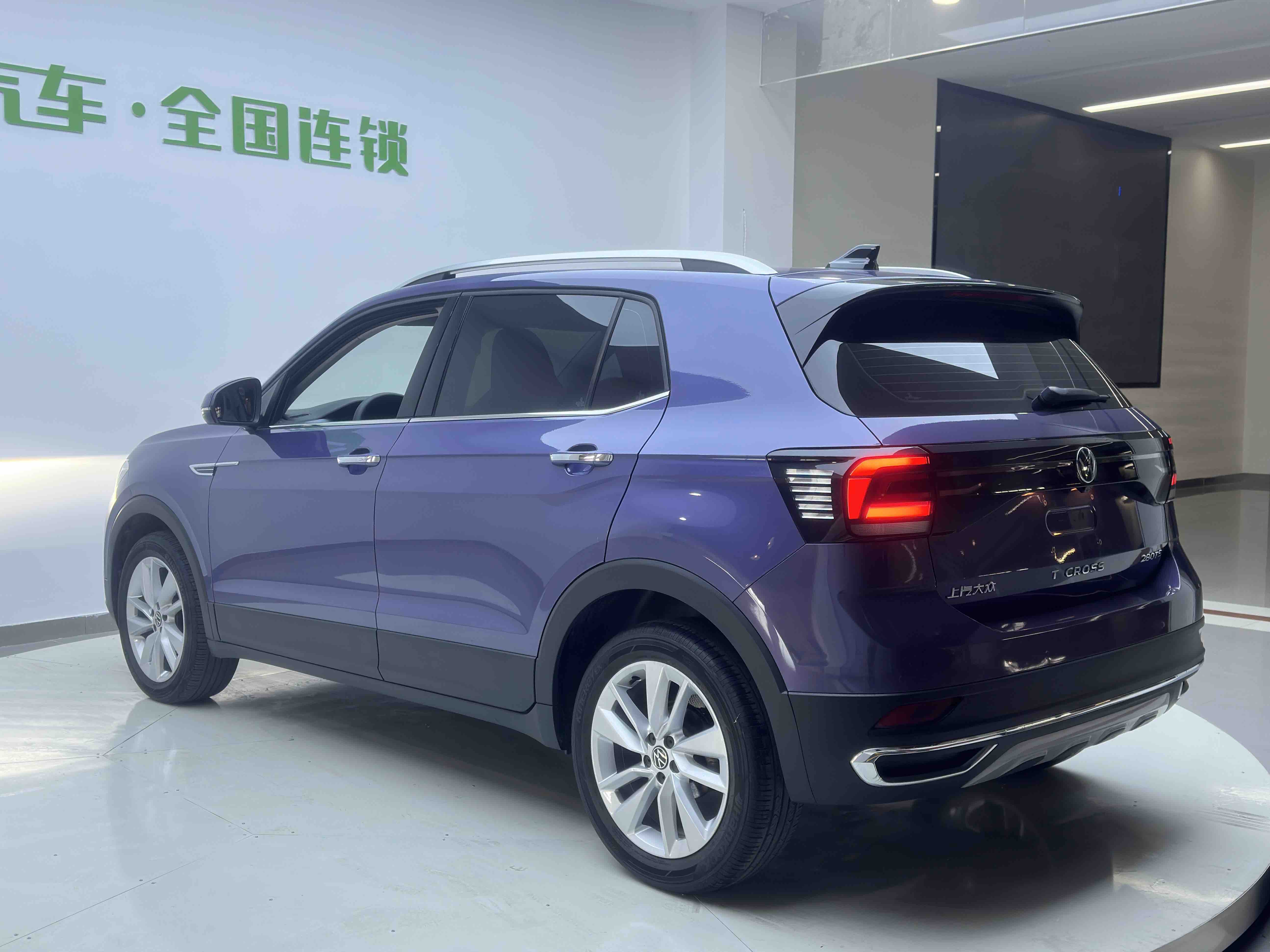 Volkswagen T-Cross 2021 car image #4