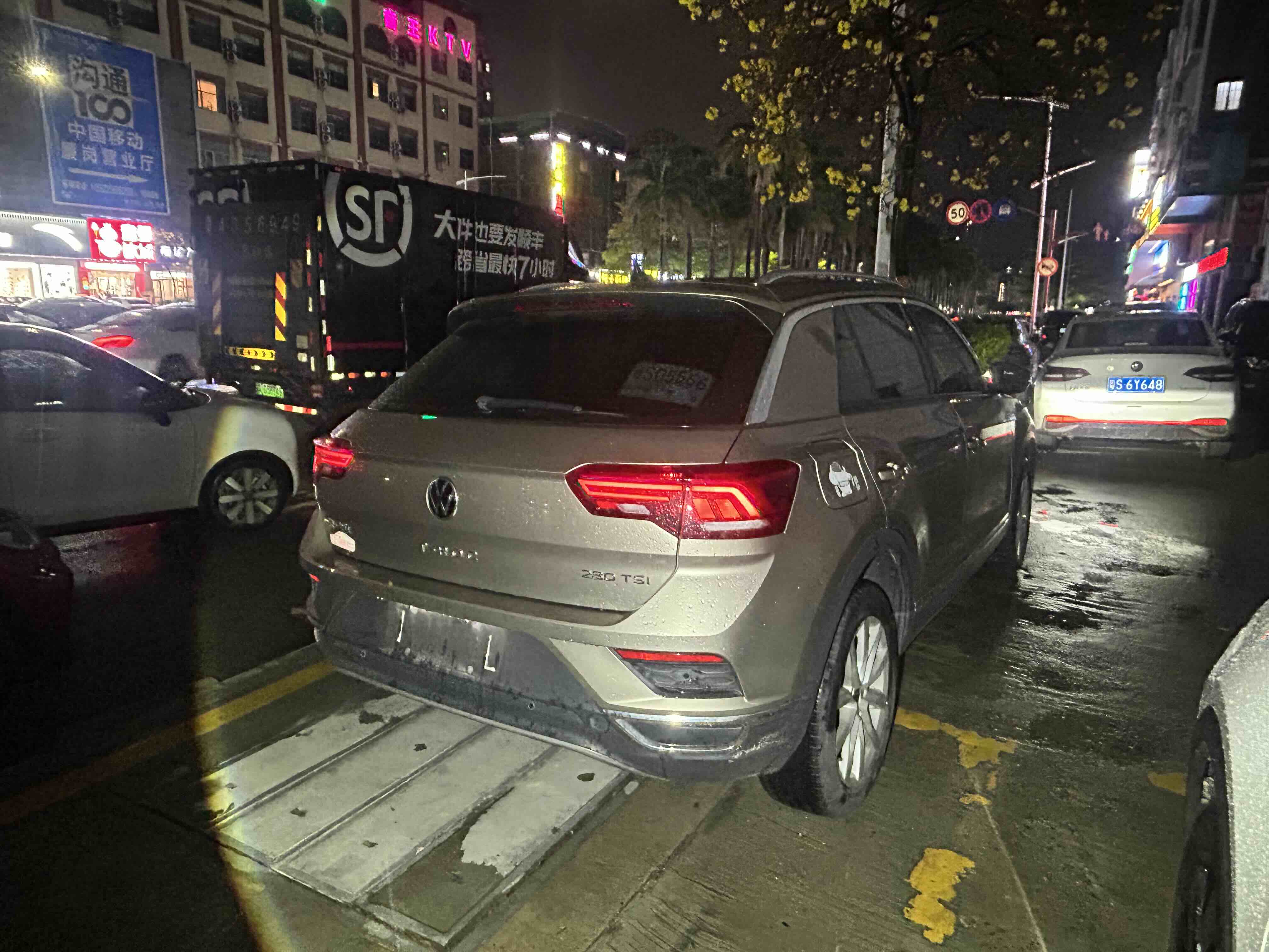 T-Roc 2021 #4 T-Roc 2021 car image #4