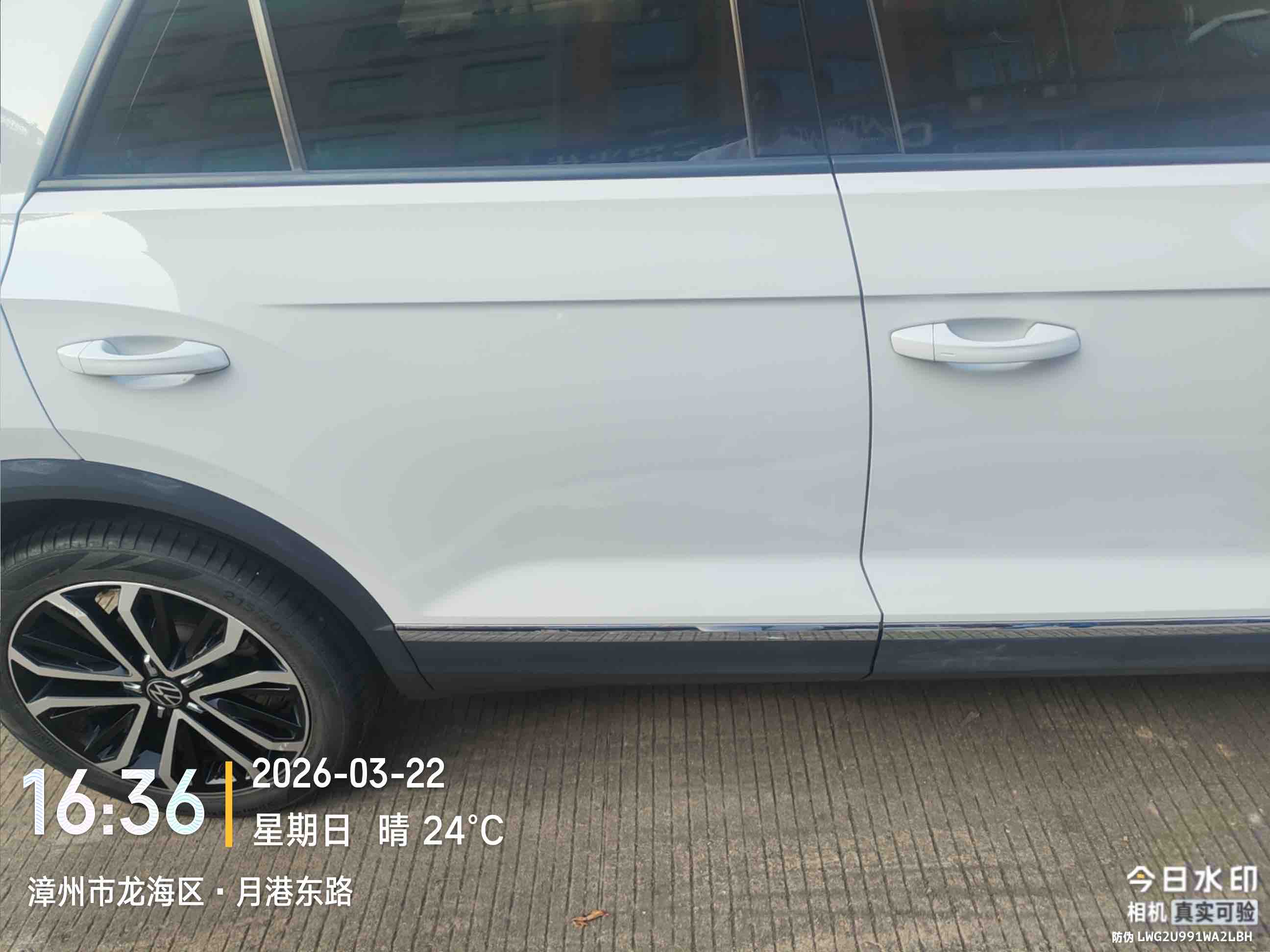 T-Roc 2021 car image #4