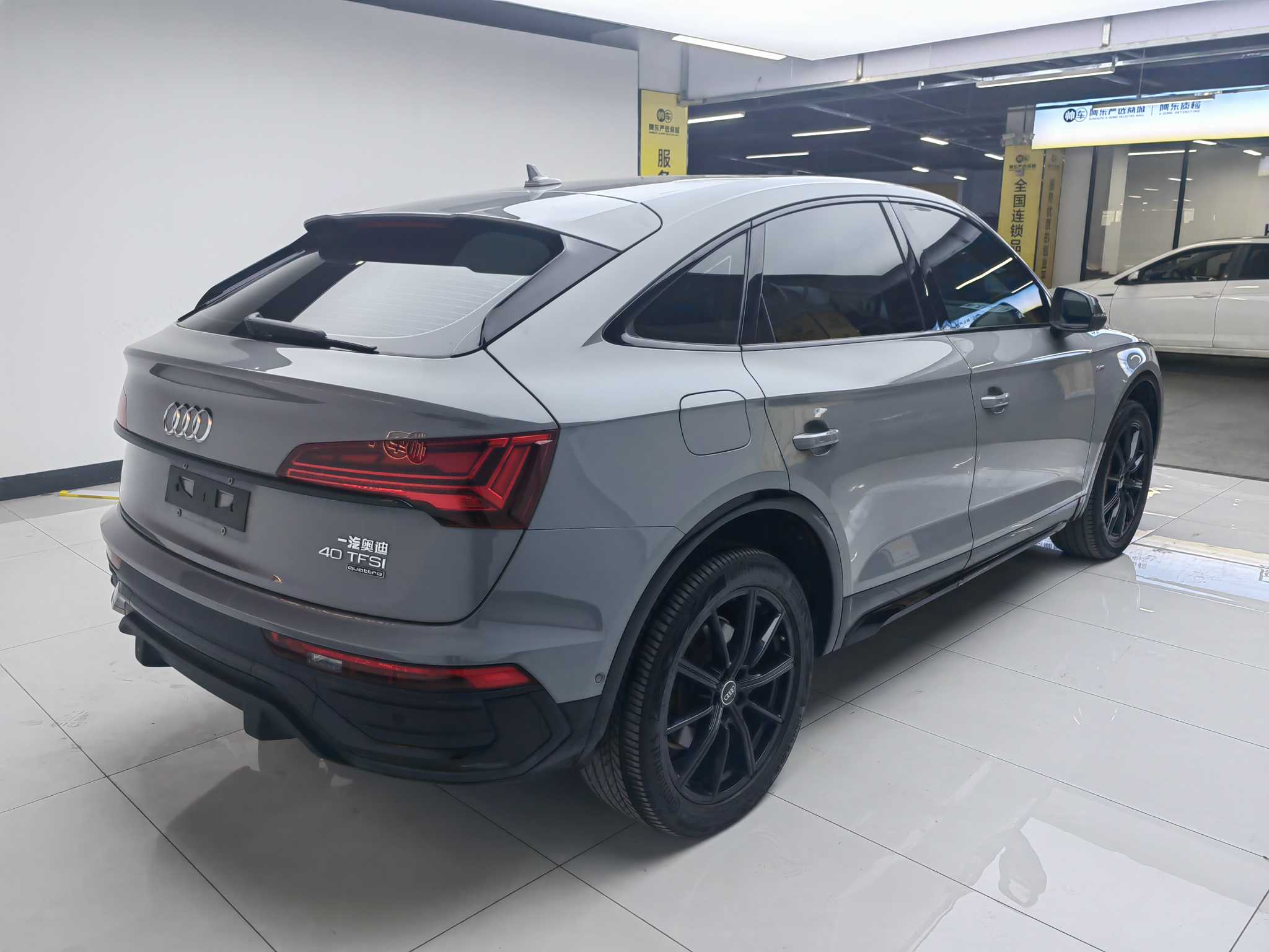 Audi Q5L Sportback 2021 car image #4