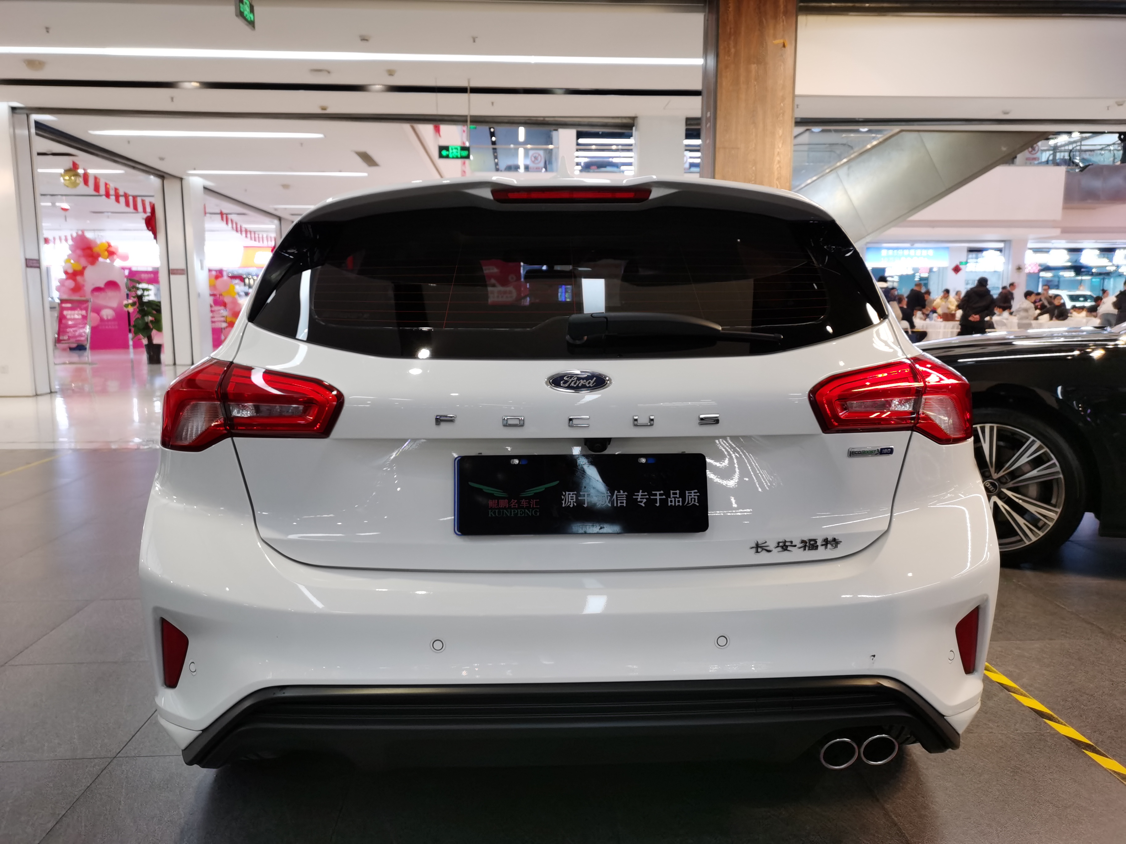 Ford Focus 2022 immagine di auto #4