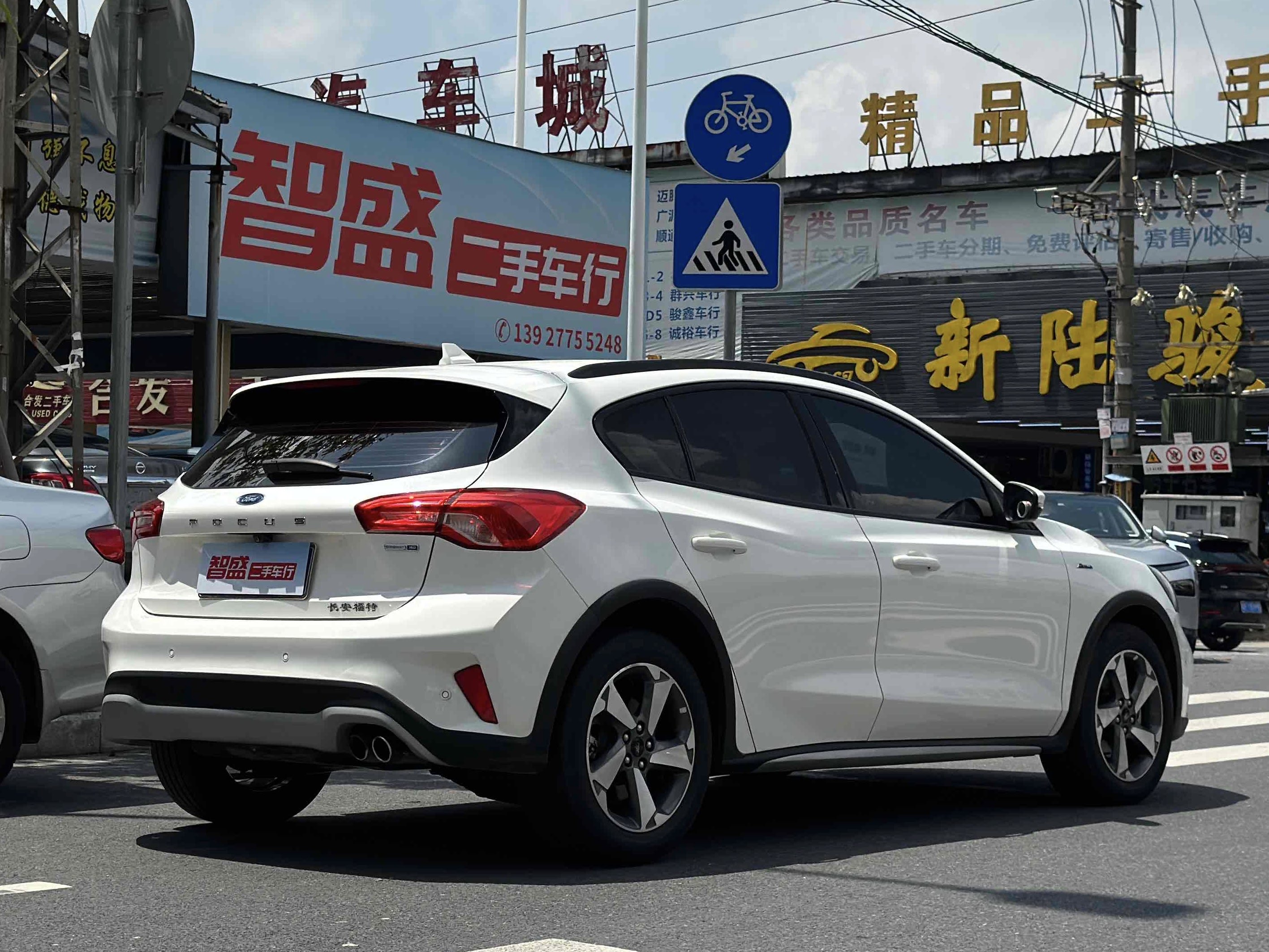 Ford Focus Active 2021 car image #4