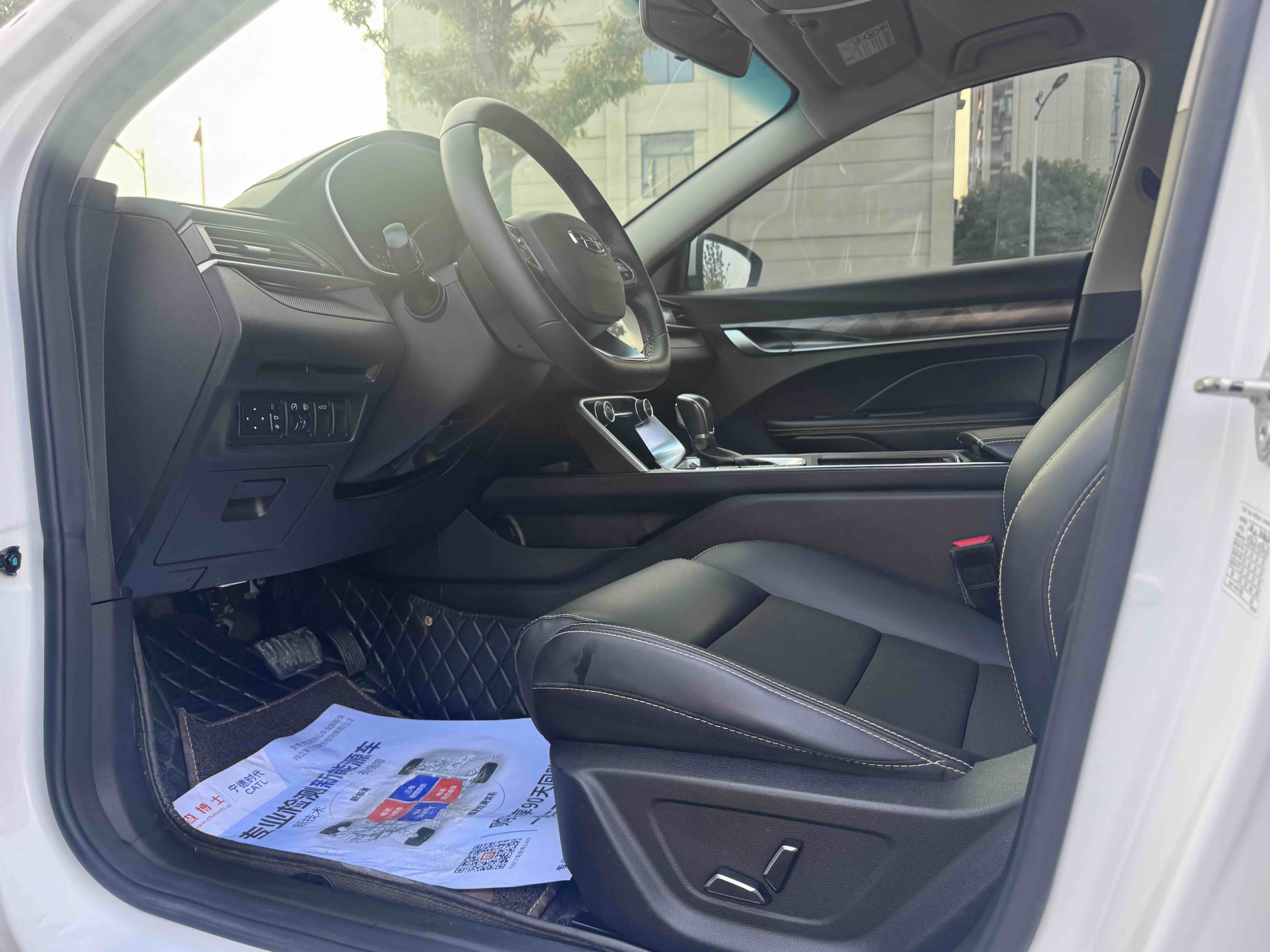 GEELY Binray 2022 #4 GEELY Binray 2022 car image #4