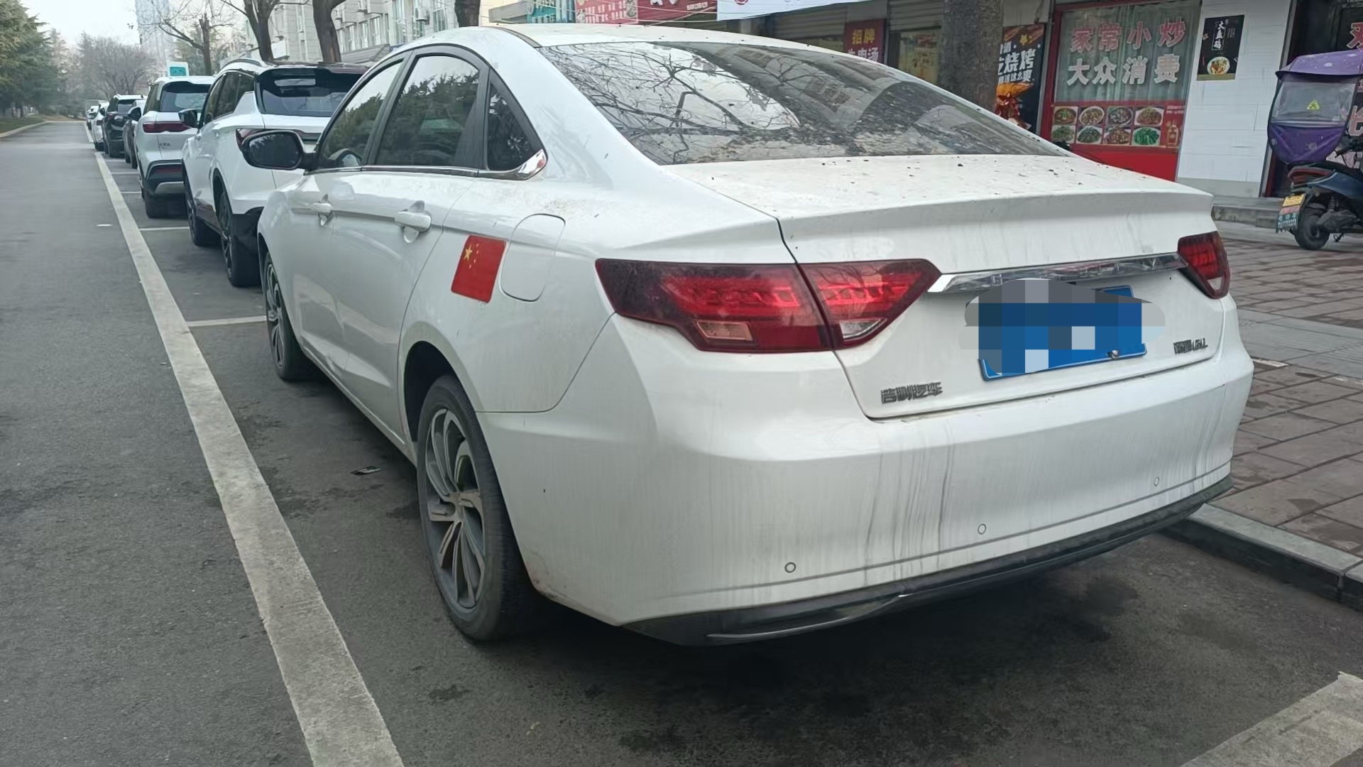GEELY Emgrand GL 2021 car image #4