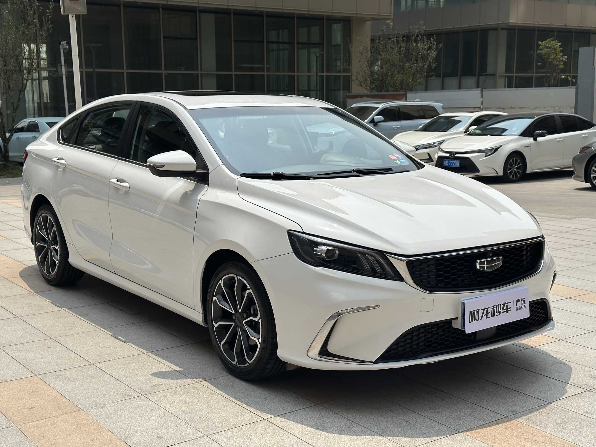 吉利汽车 缤瑞 2022 汽车图片 #4