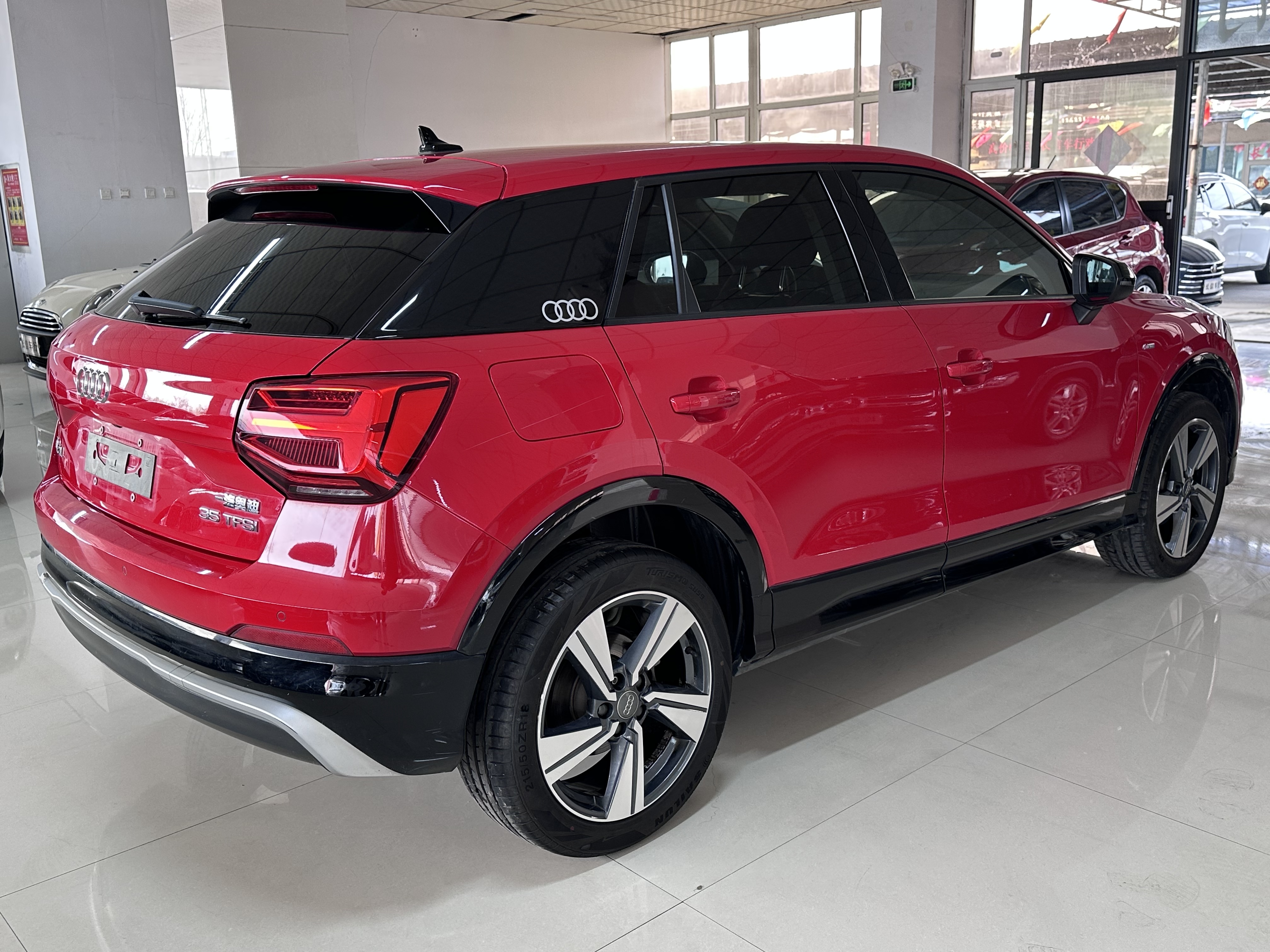 Q2L 2020 car image #4