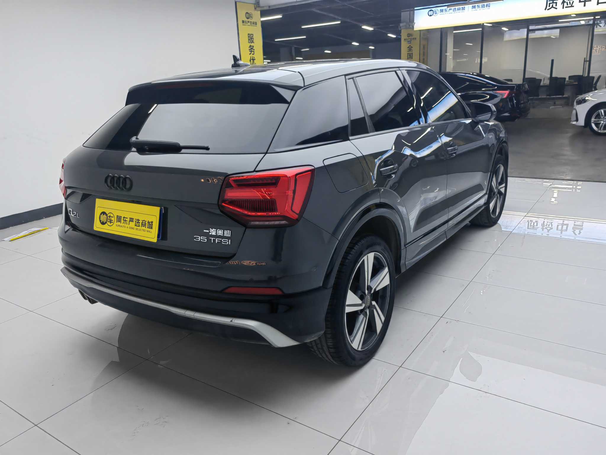 Q2L 2021 #4 Q2L 2021 car image #4