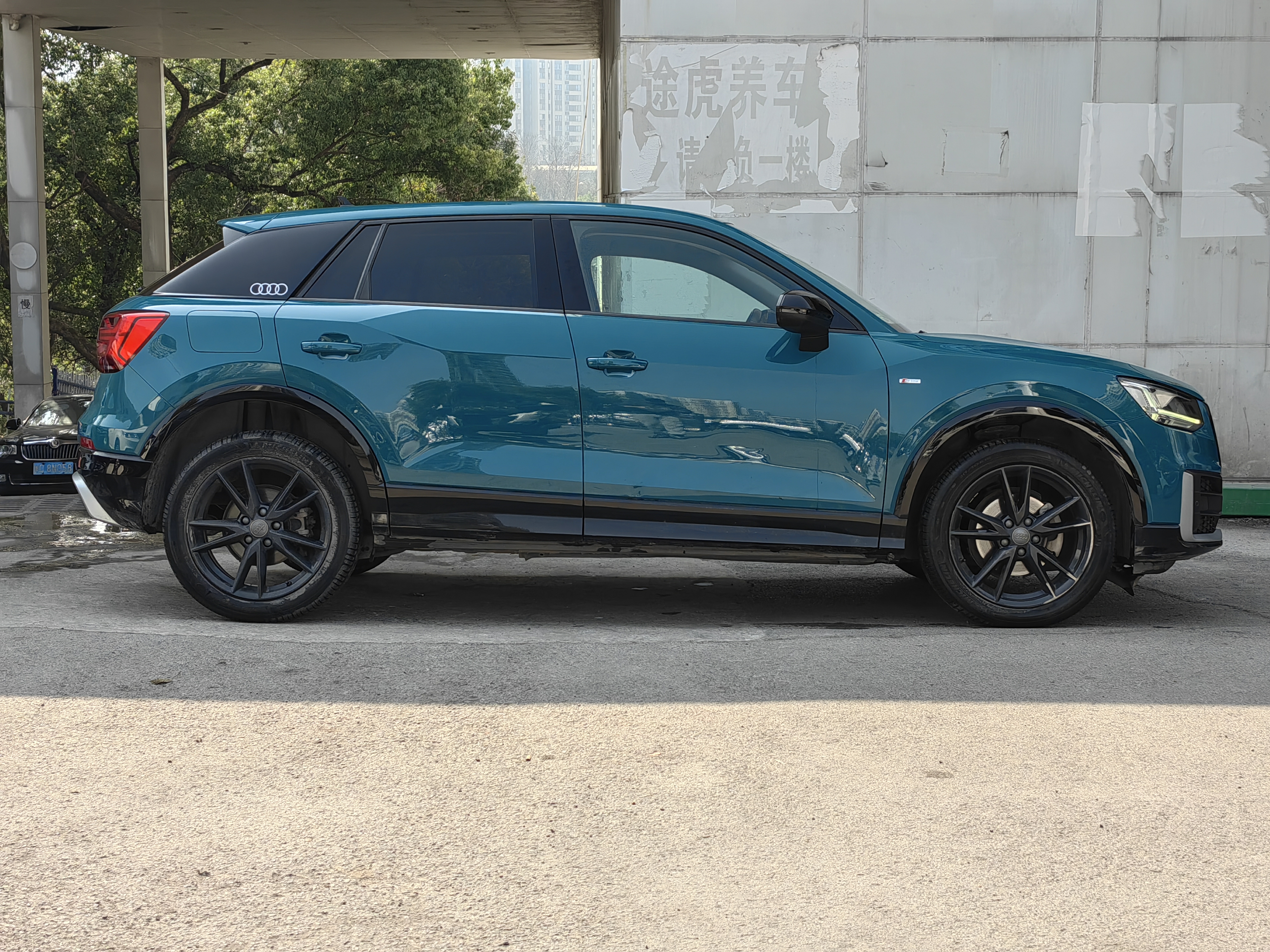 Q2L 2021 car image #4