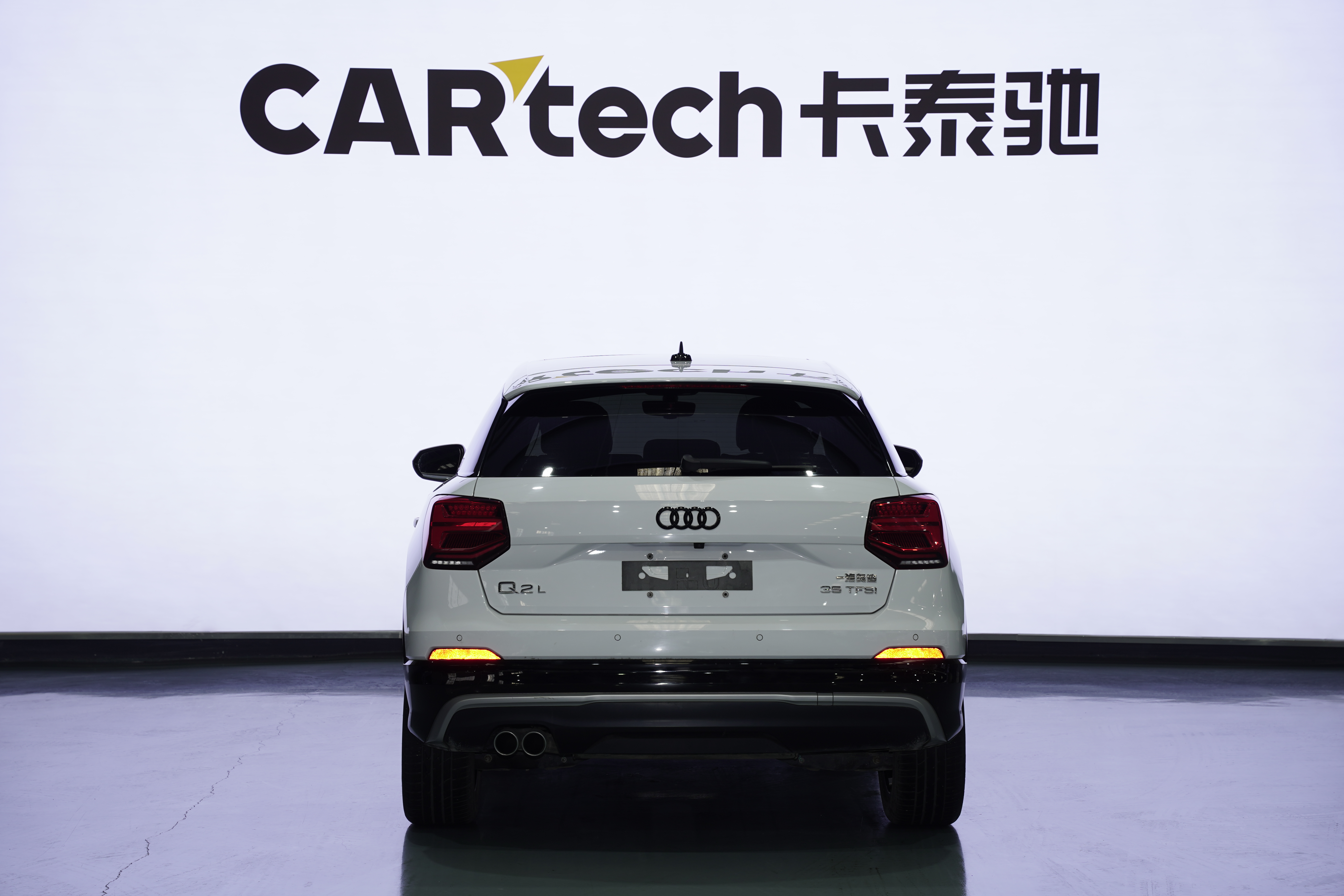Q2L 2021 #4 Q2L 2021 car image #4