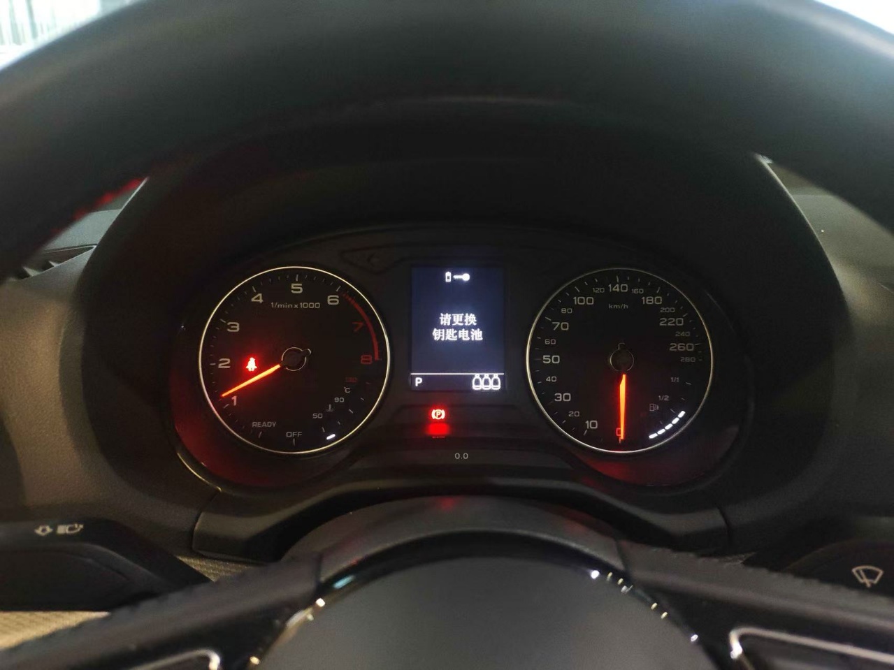 Q2L 2020 car image #4