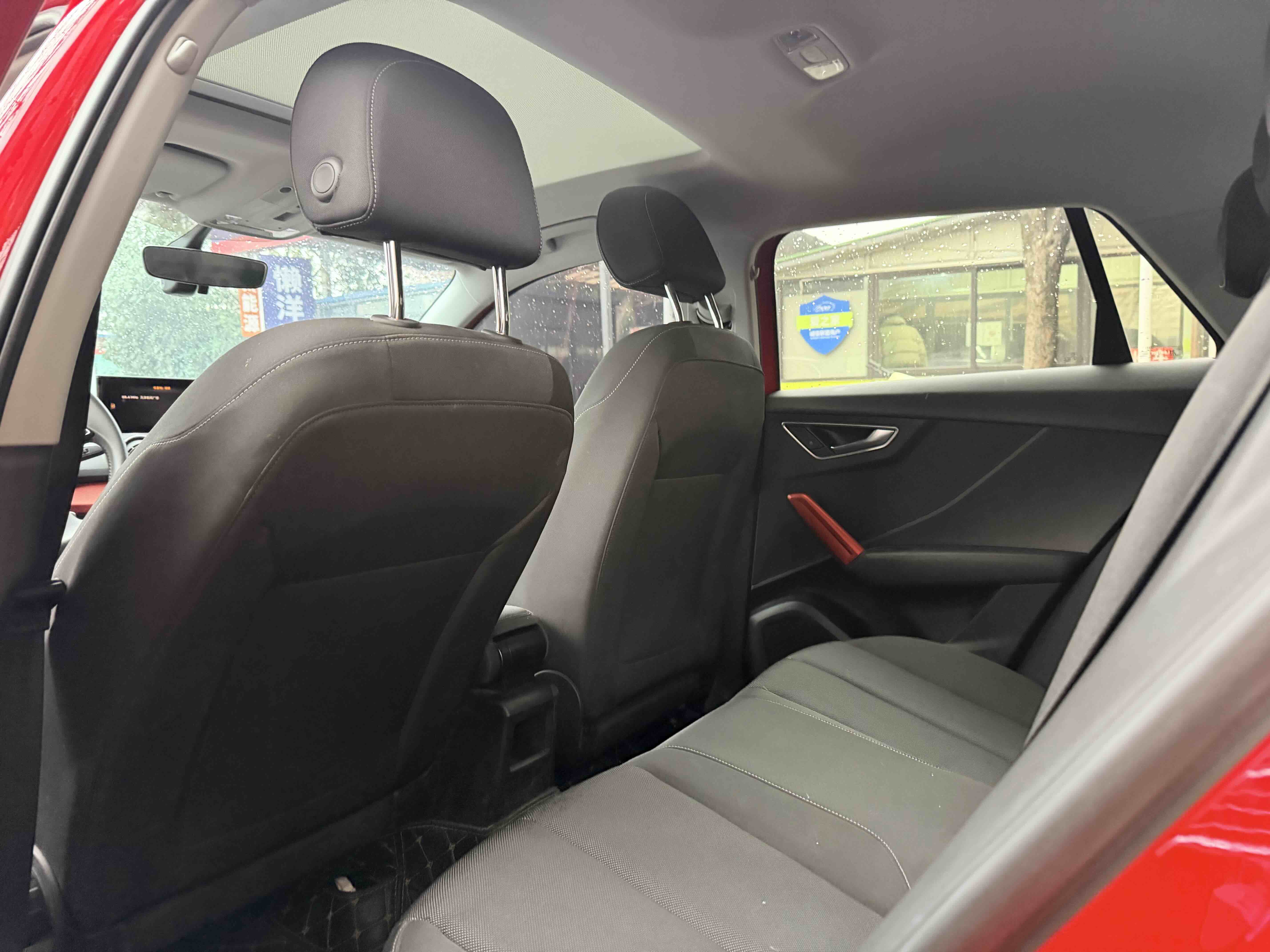 Q2L 2021 immagine di auto #4