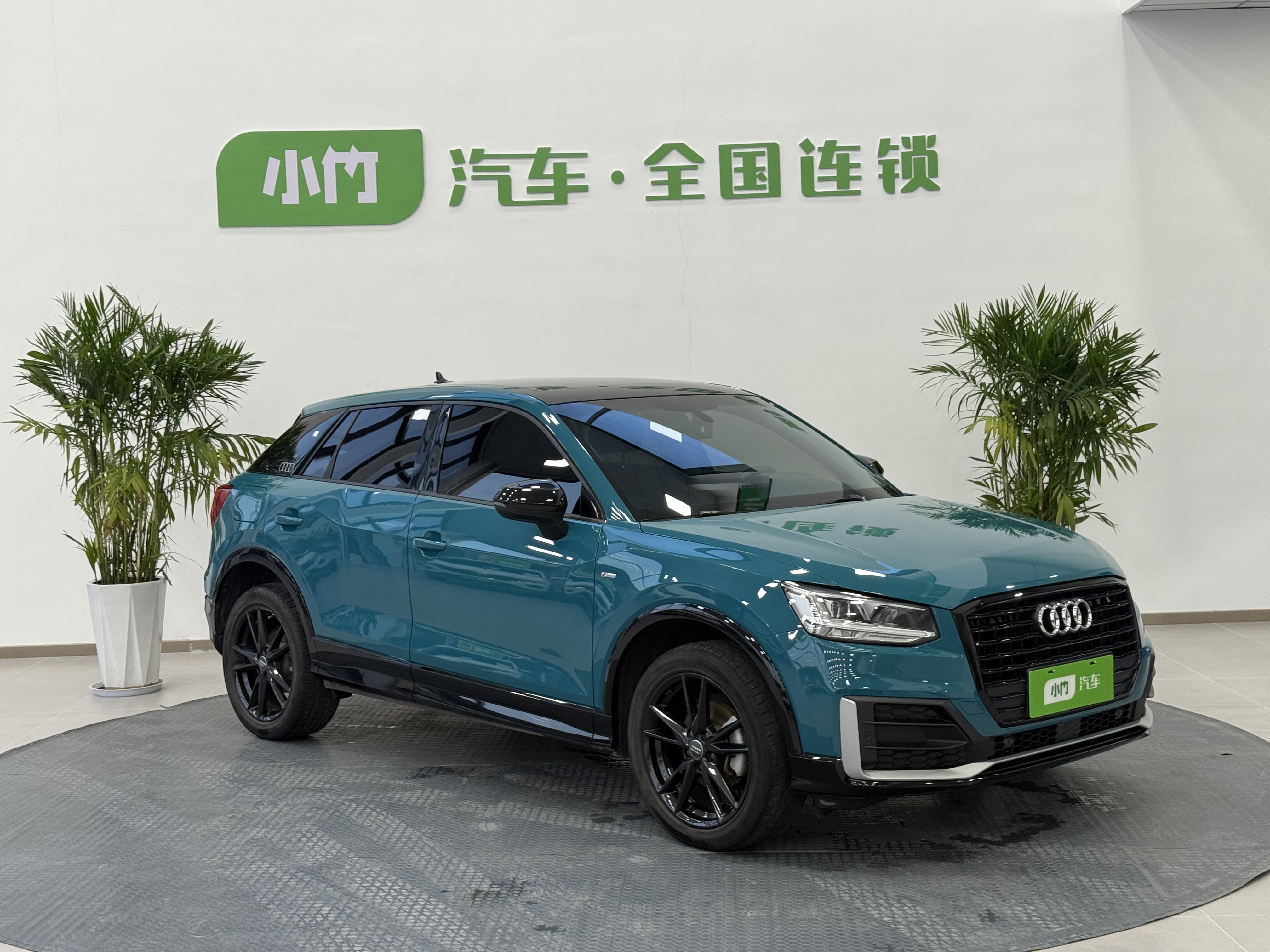 Audi Q2L 2021 #4 Audi Q2L 2021 car image #4