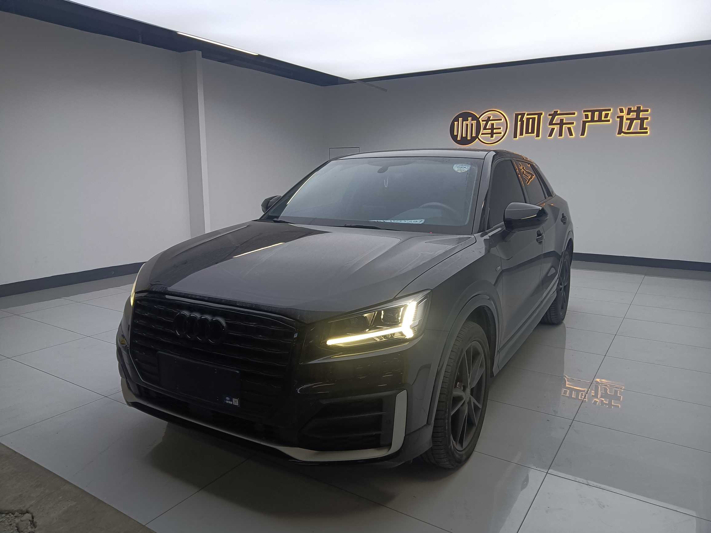 Q2L 2021 #4 Q2L 2021 car image #4