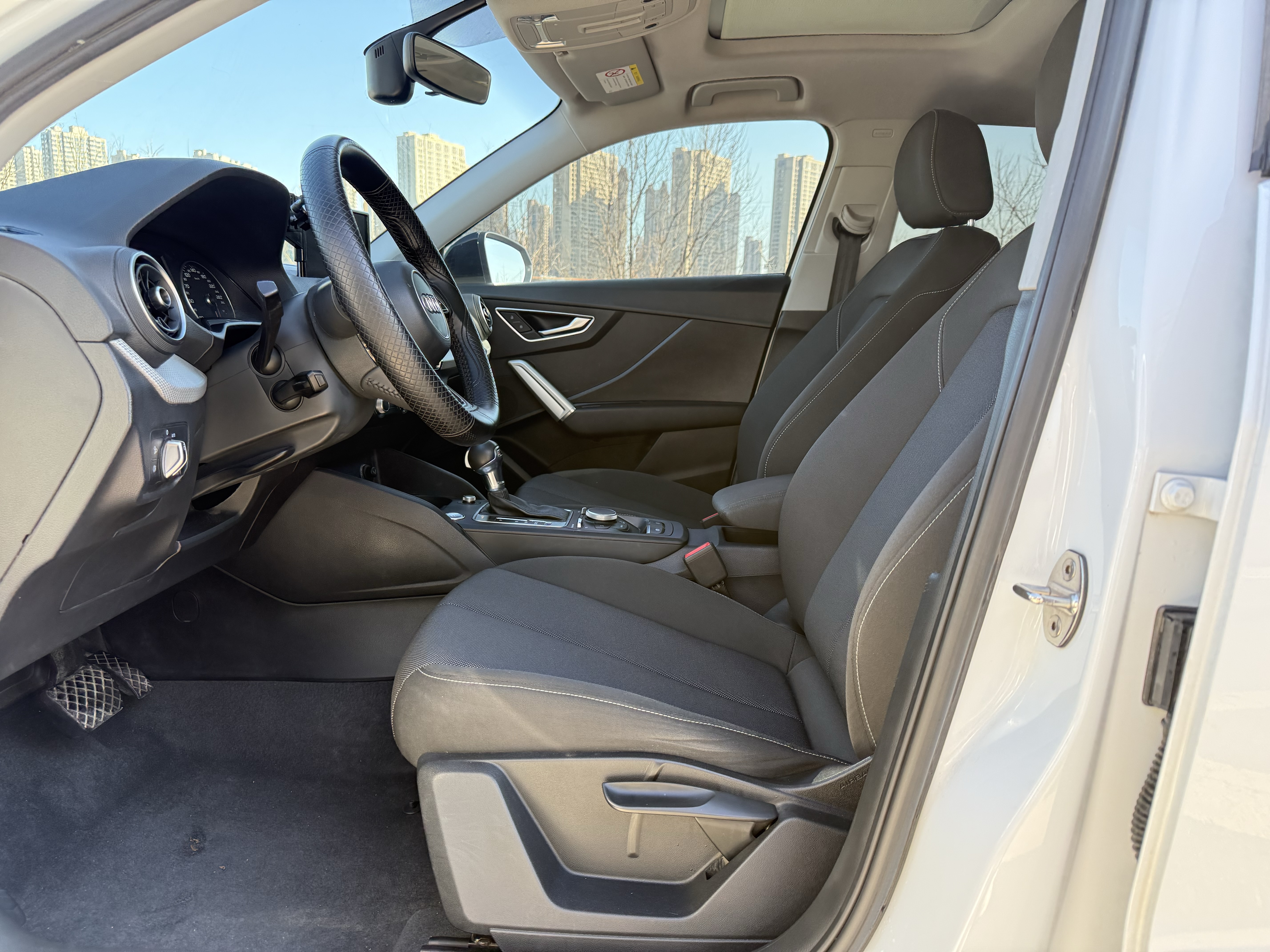 Q2L 2020 car image #4
