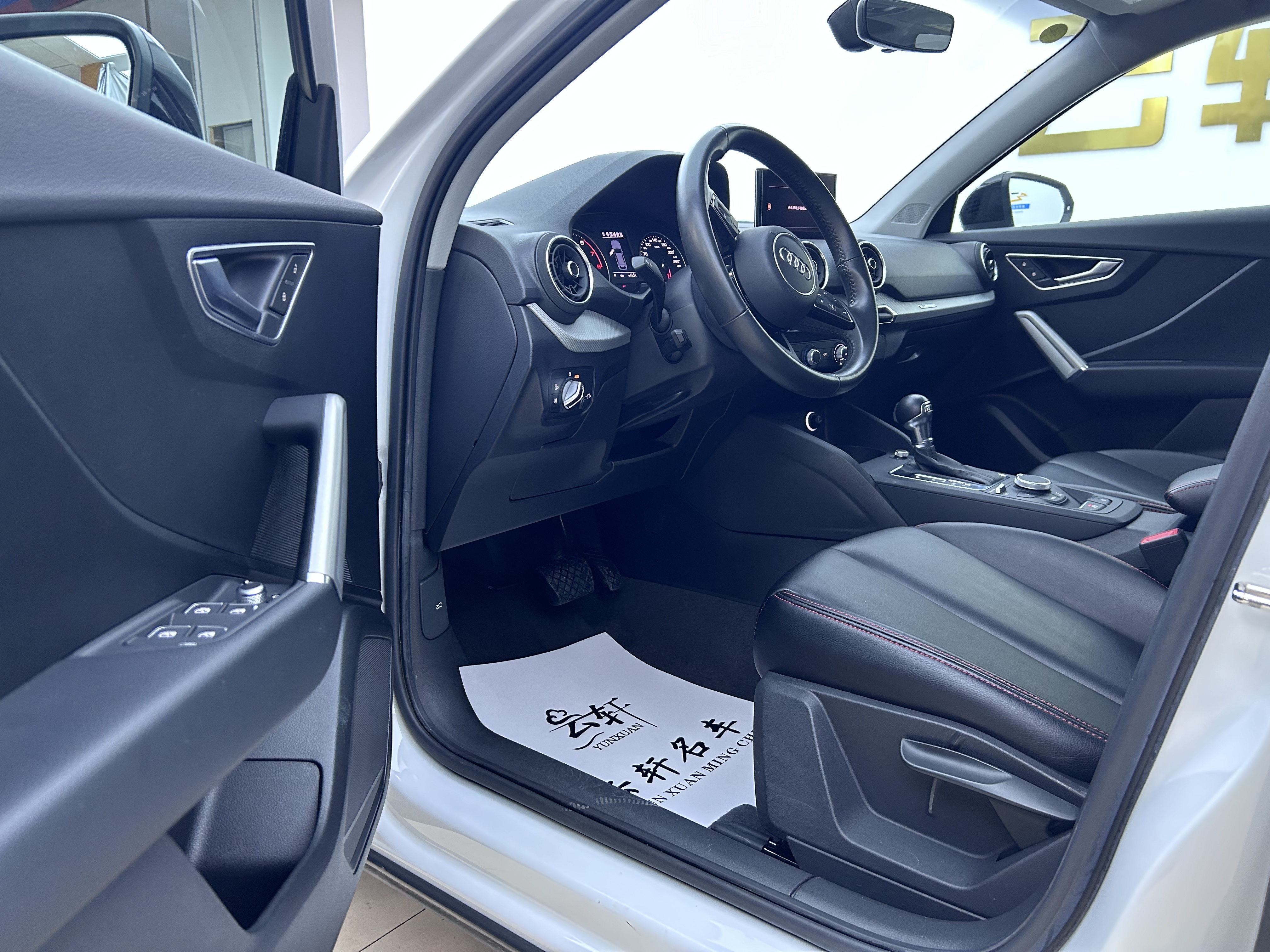 Audi Q2L 2021 imagem de carro #4