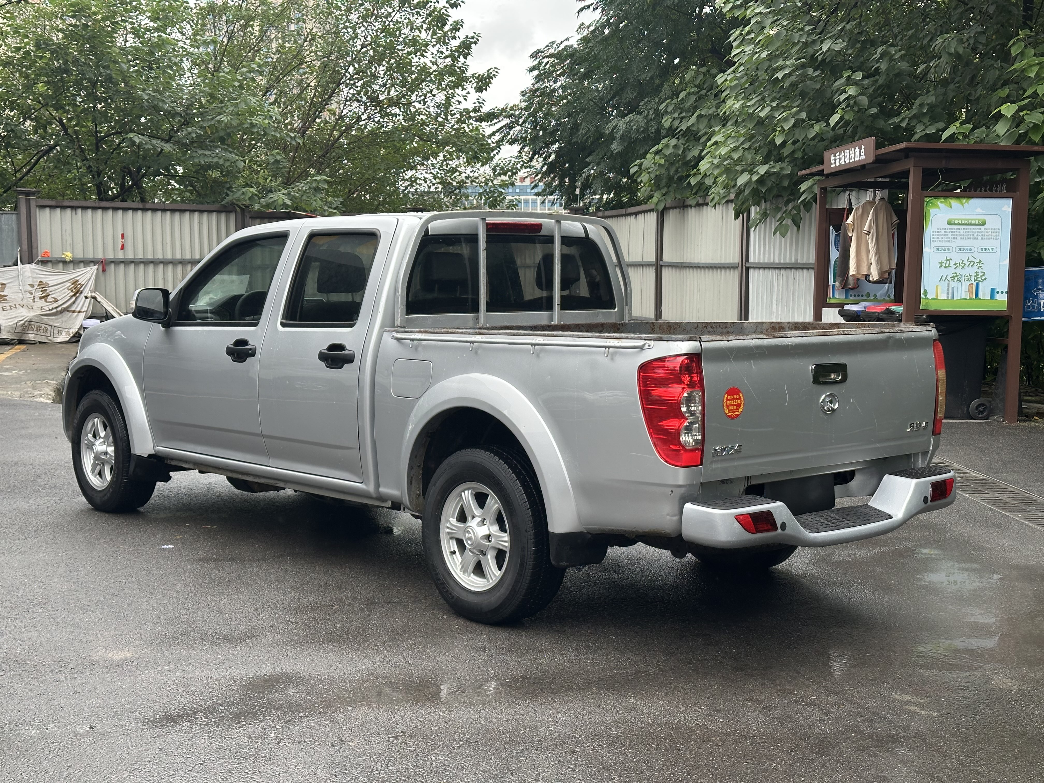 Great Wall Wingle 5 2021 car image #4