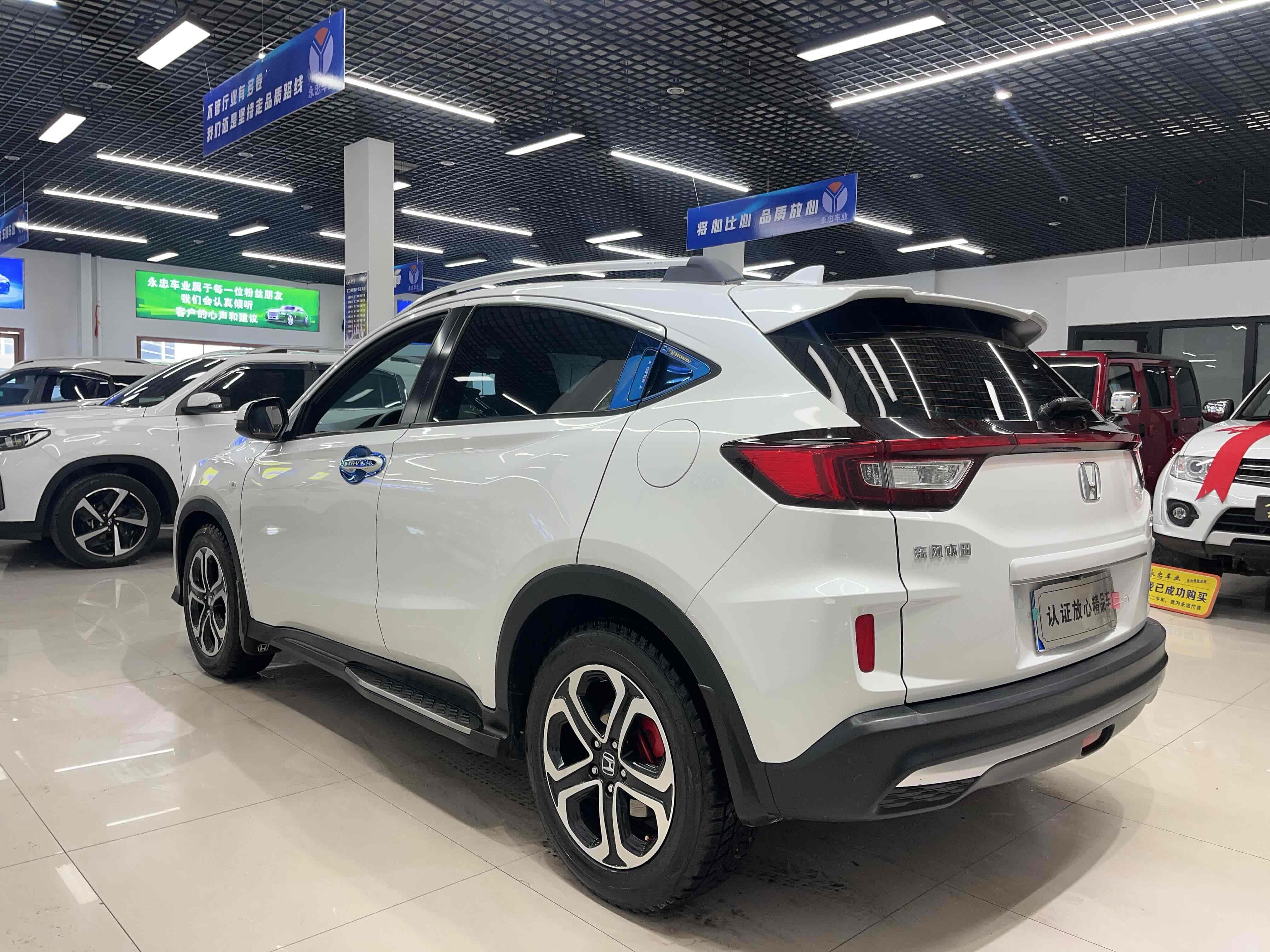 Honda XR-V 2023 #4 Honda XR-V 2023 car image #4