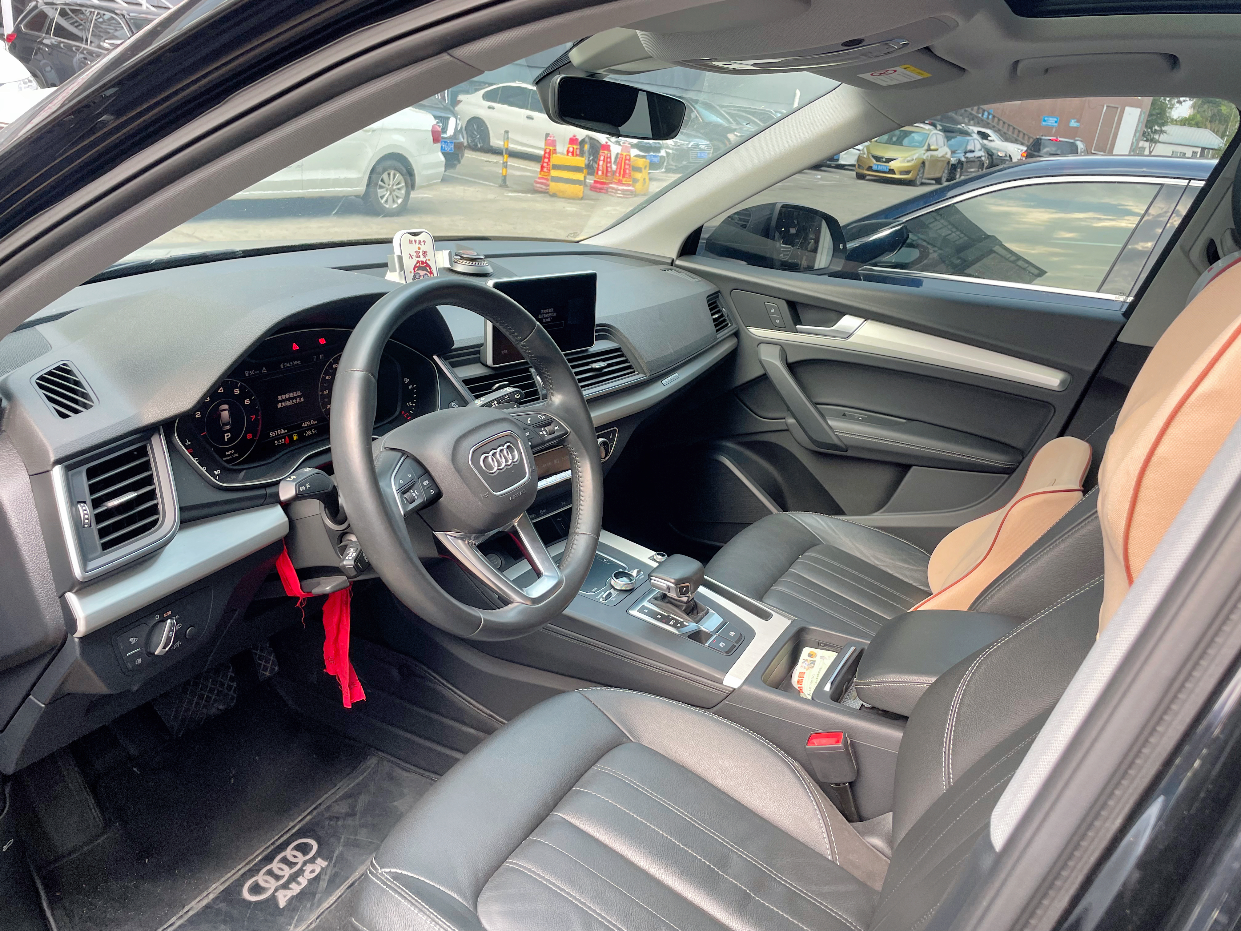 奥迪 奥迪Q5L 2021 汽车图片 #4