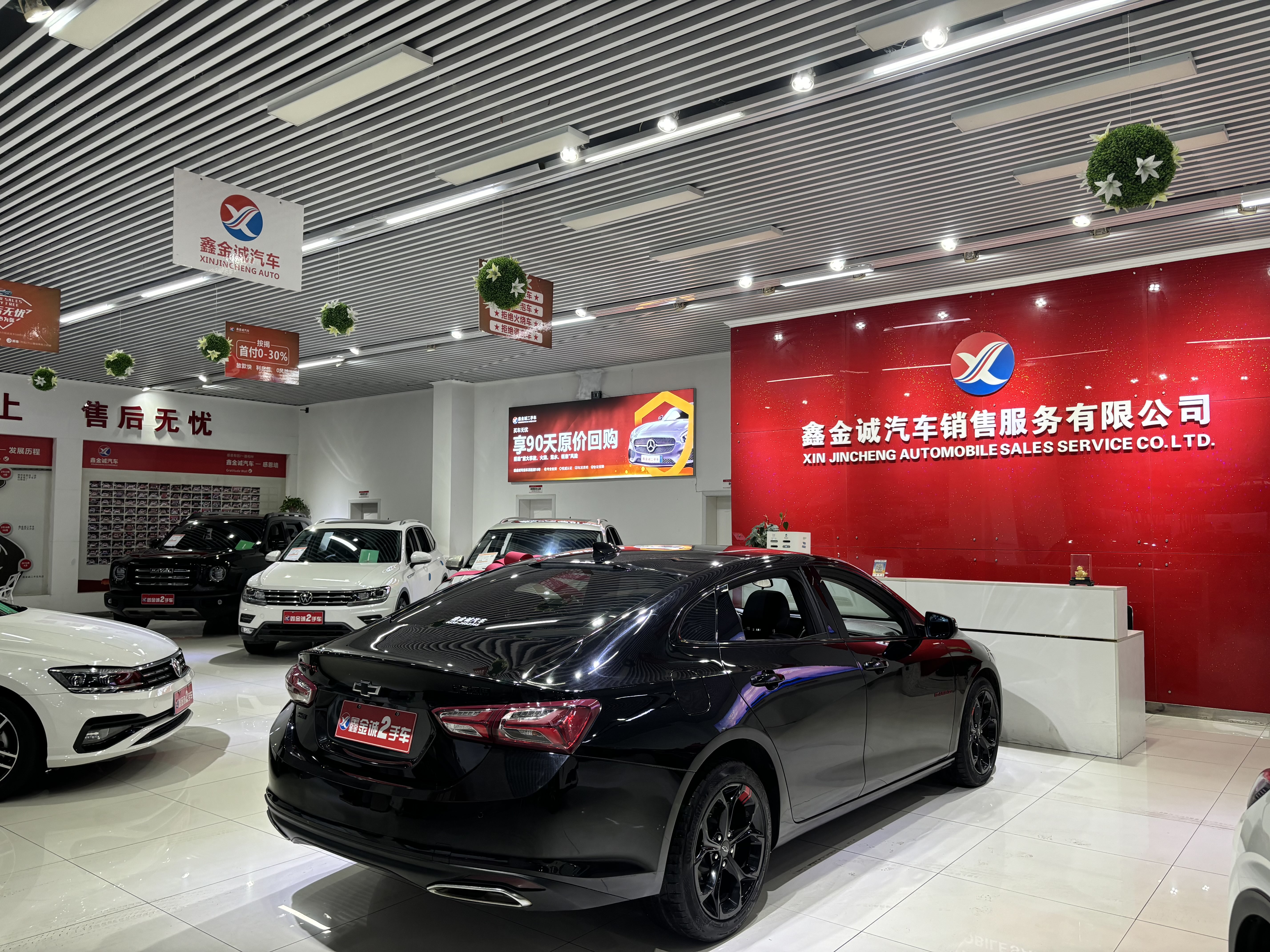 Chevrolet Malibu XL 2022 car image #4