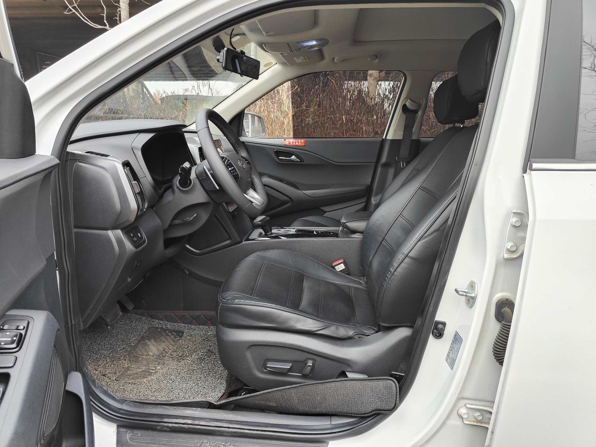 Hyundai ix35 2022 car image #4