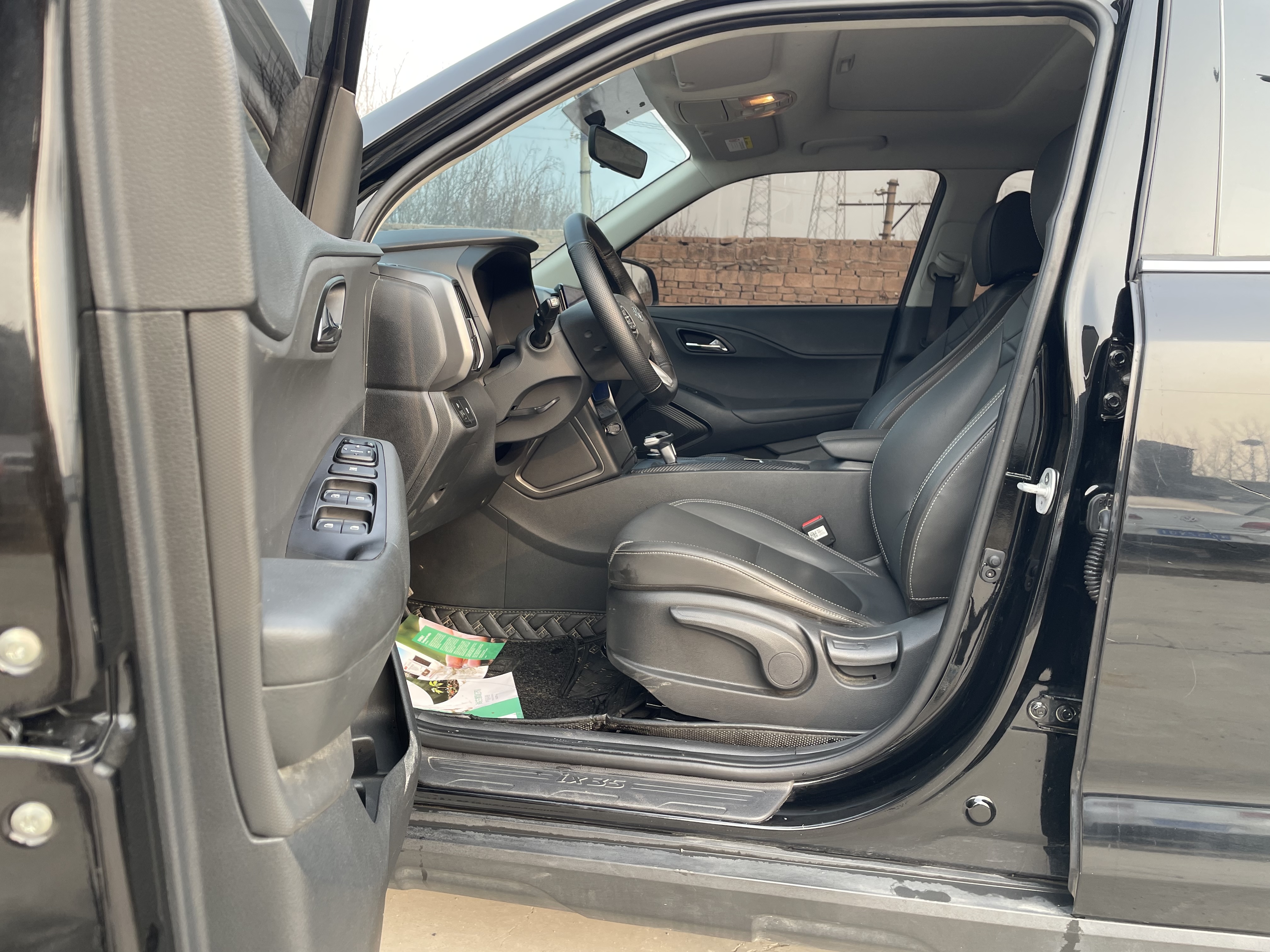 Hyundai ix35 2022 car image #4