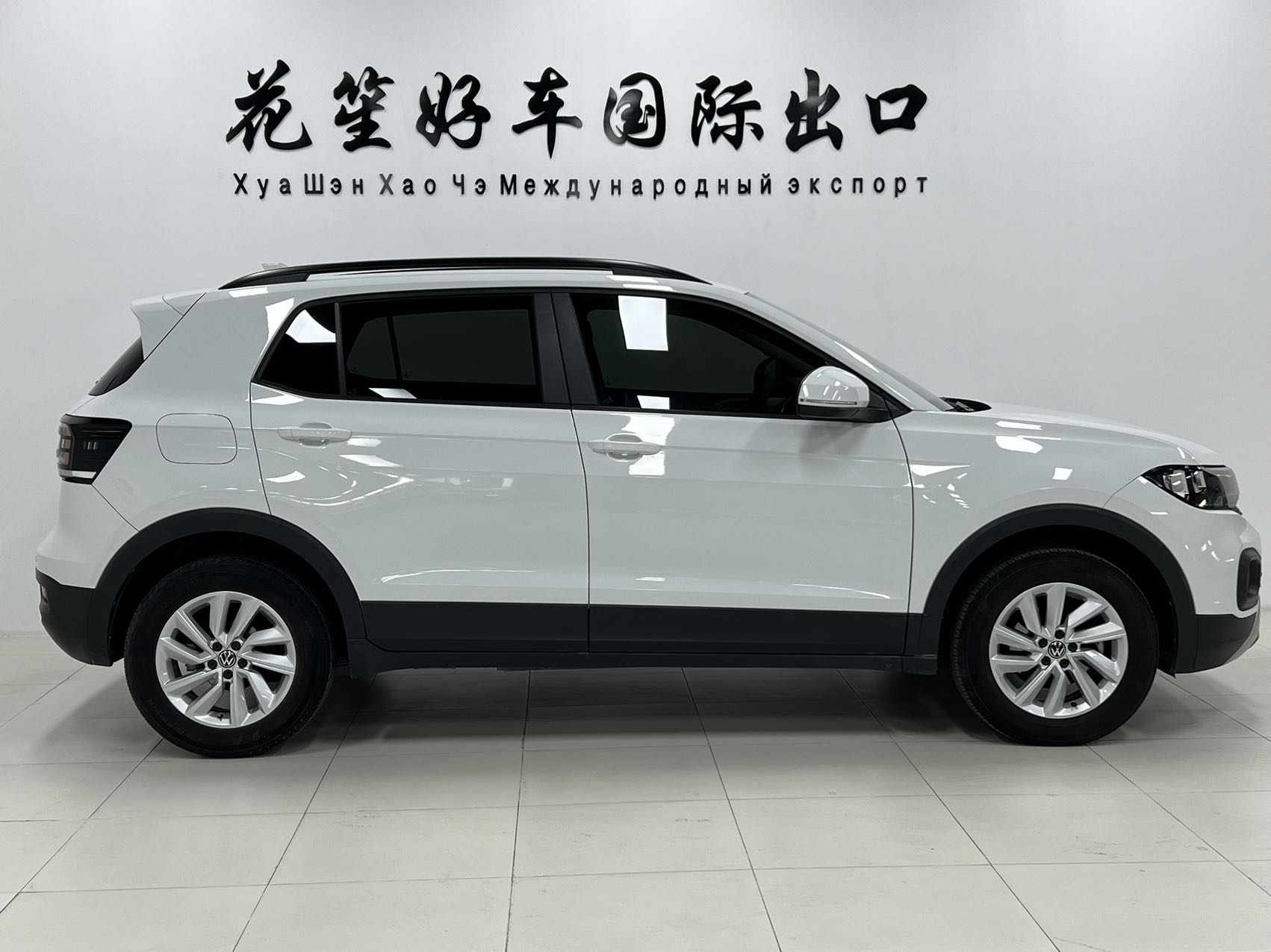Volkswagen Tacqua 2021 car image #4