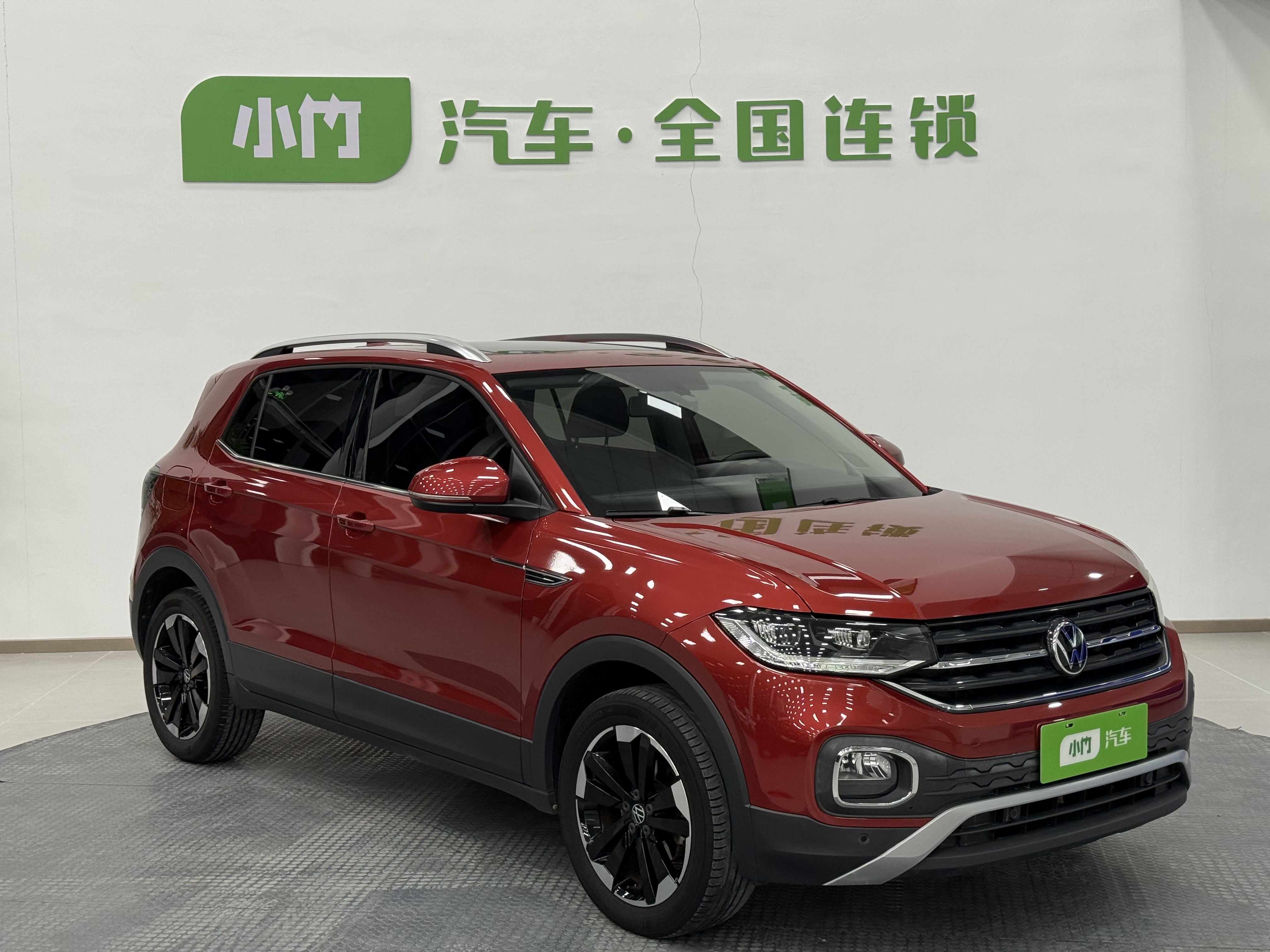 Volkswagen Tacqua 2021 car image #4