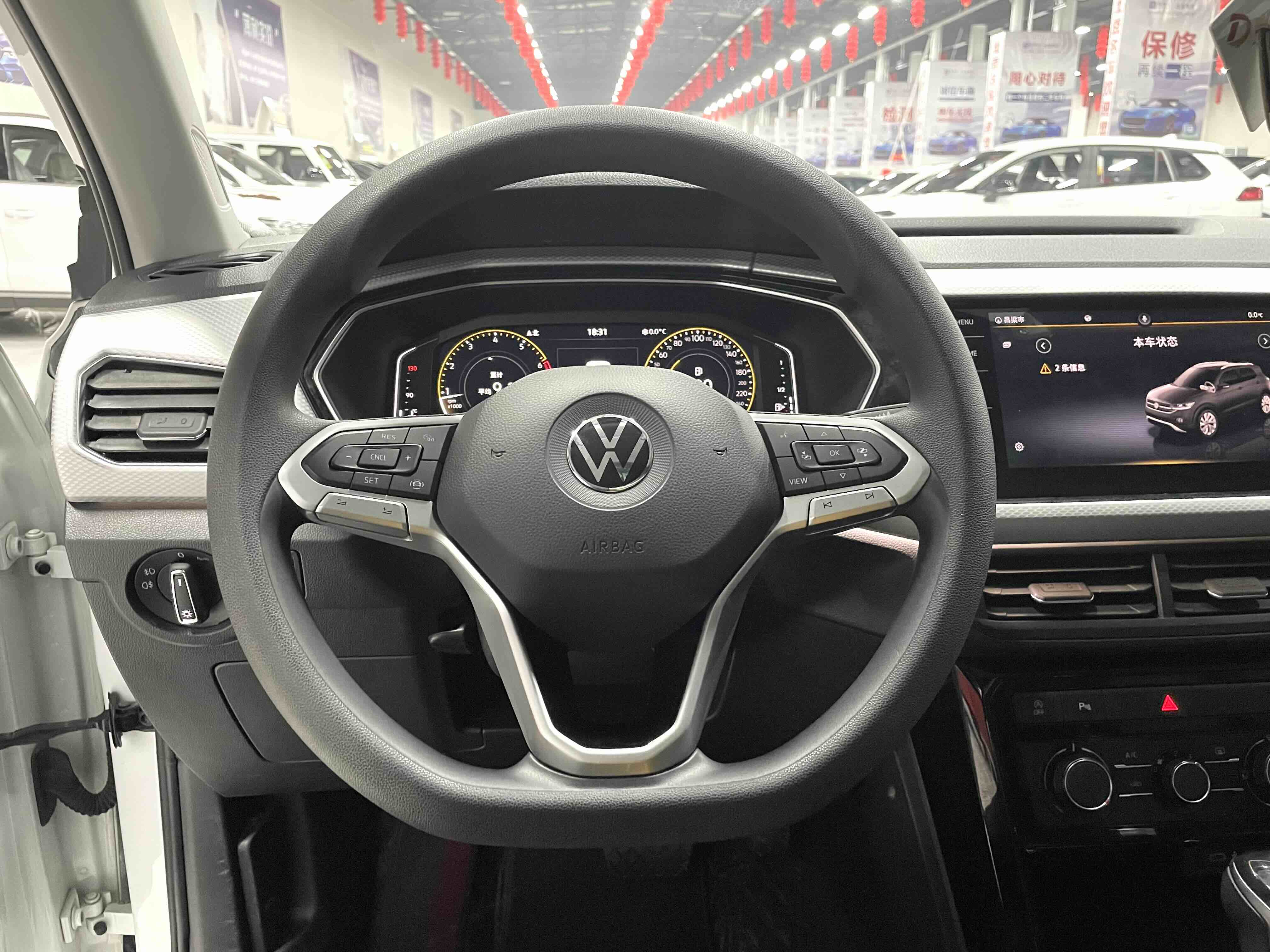 Volkswagen Tacqua 2022 #4 Volkswagen Tacqua 2022 car image #4
