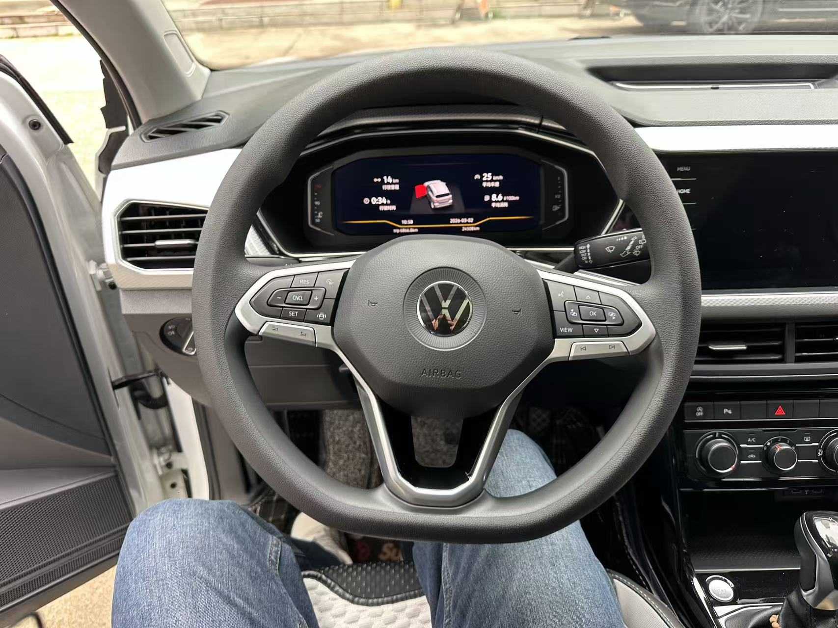 Volkswagen Tacqua 2022 car image #4