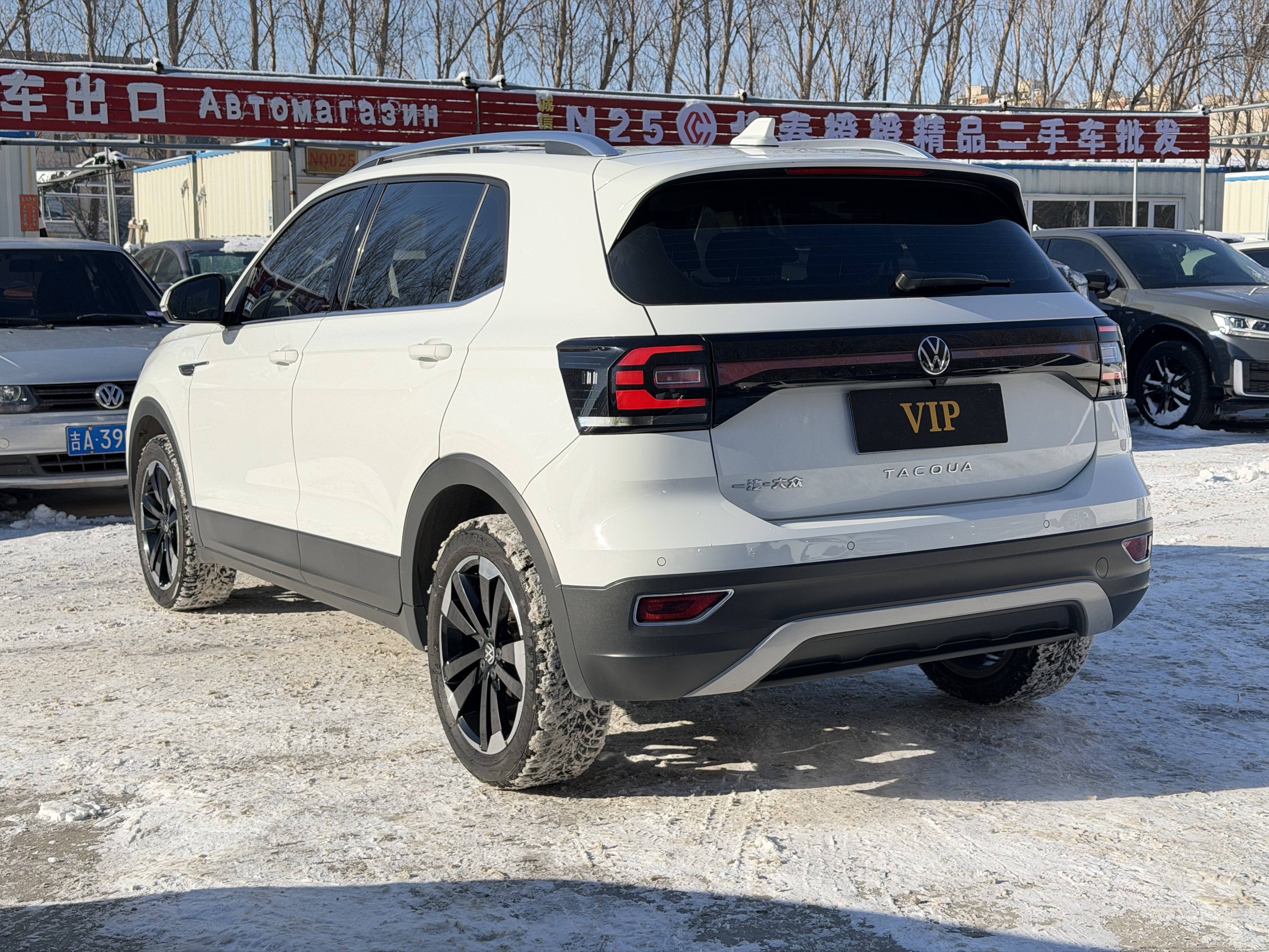 Volkswagen Tacqua 2021 car image #4