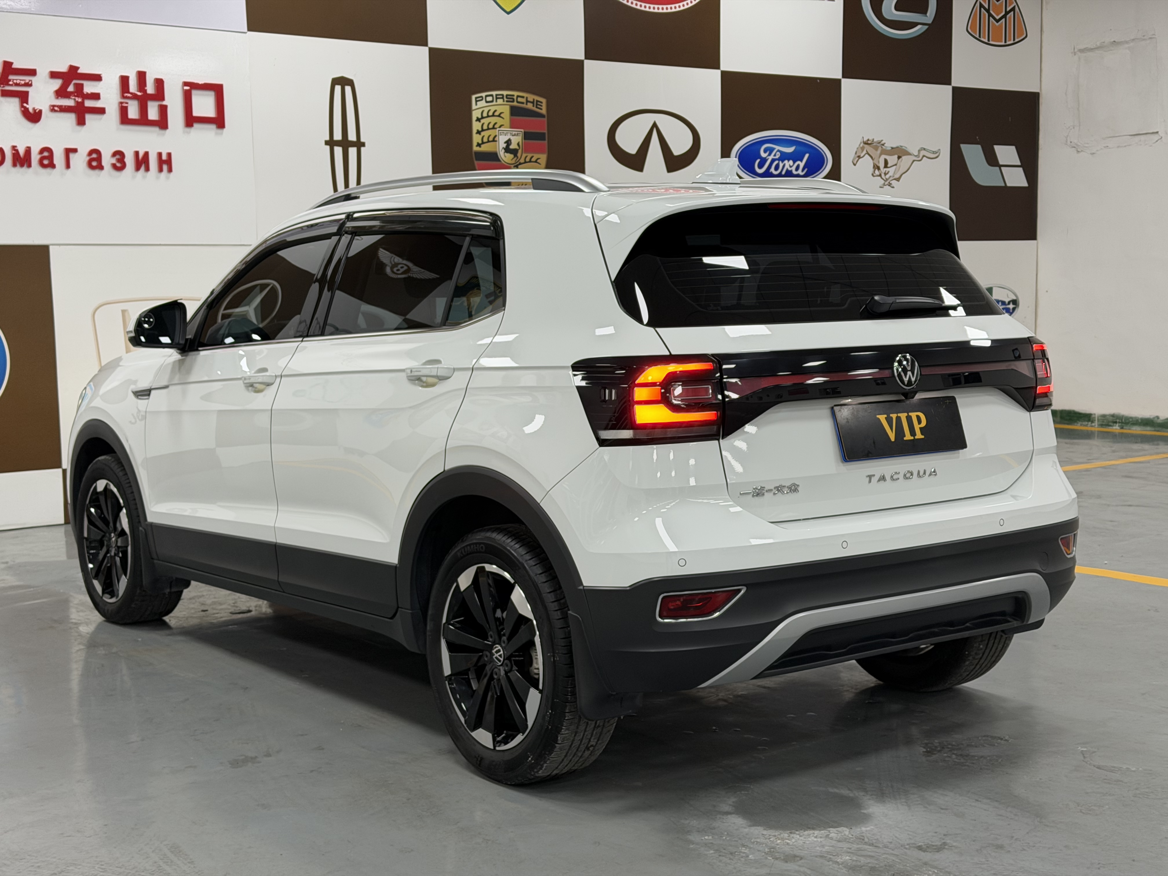 Volkswagen Tacqua 2022 car image #4