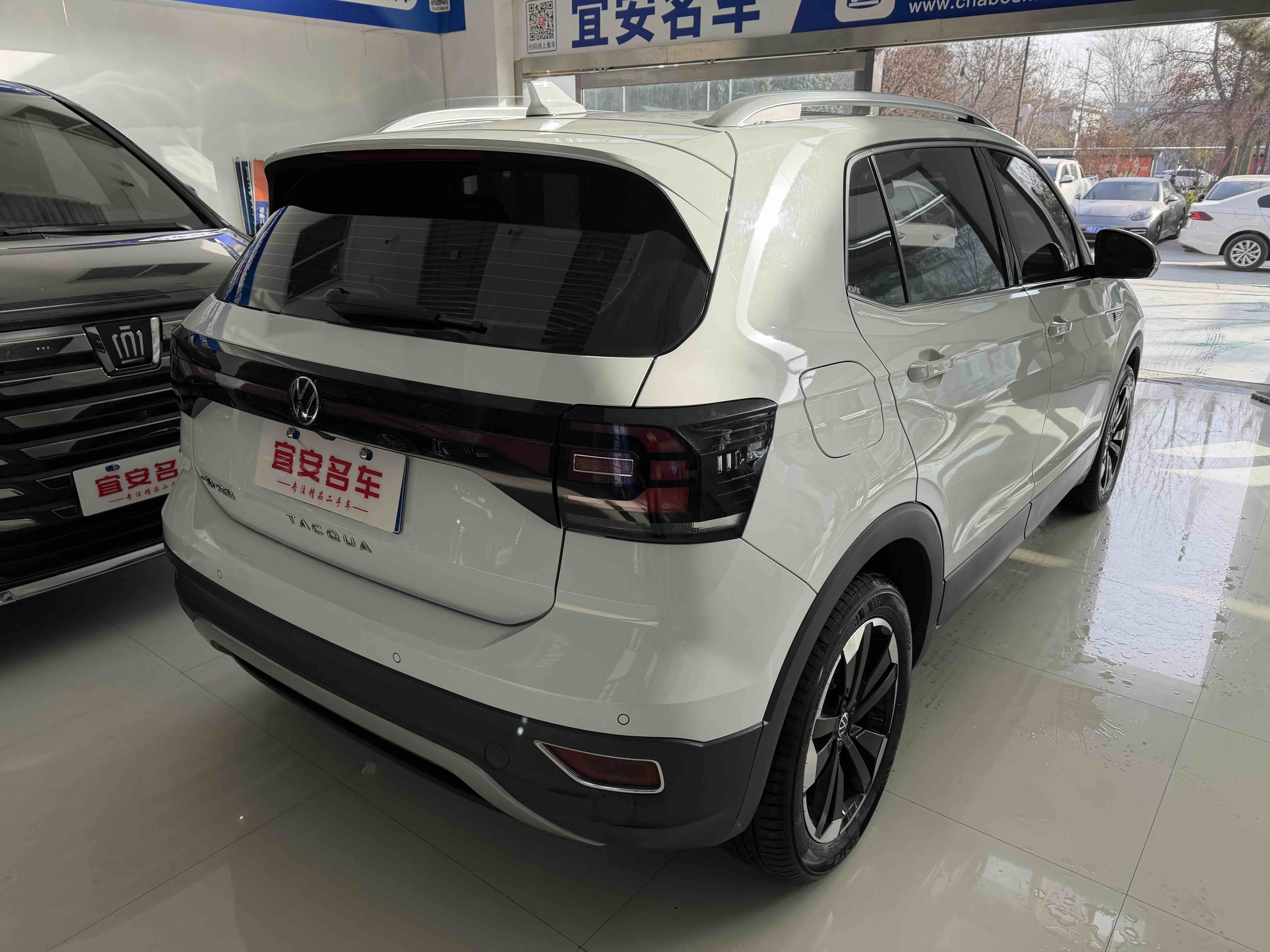 Volkswagen Tacqua 2023 immagine di auto #4