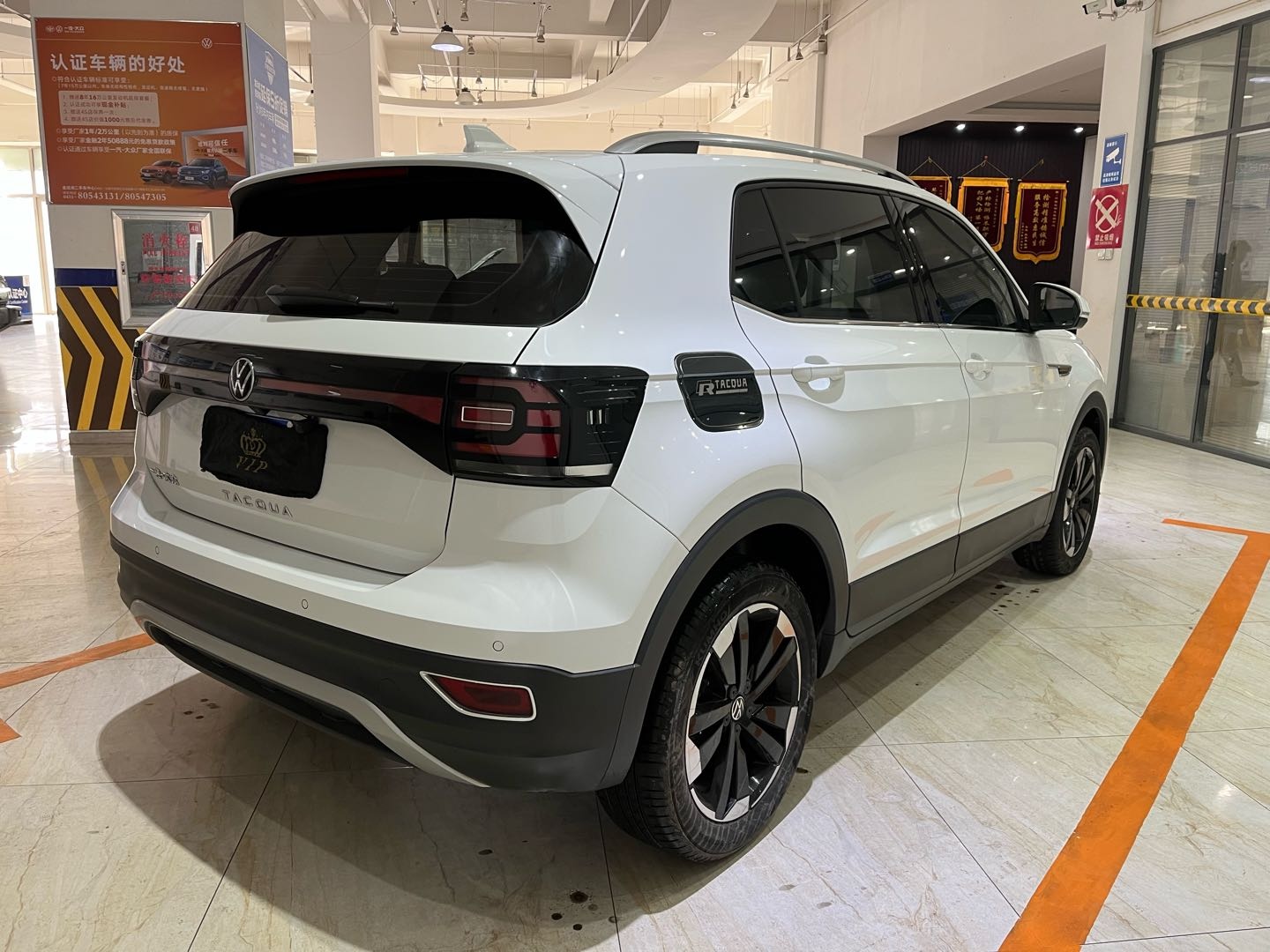 Volkswagen Tacqua 2021 car image #4